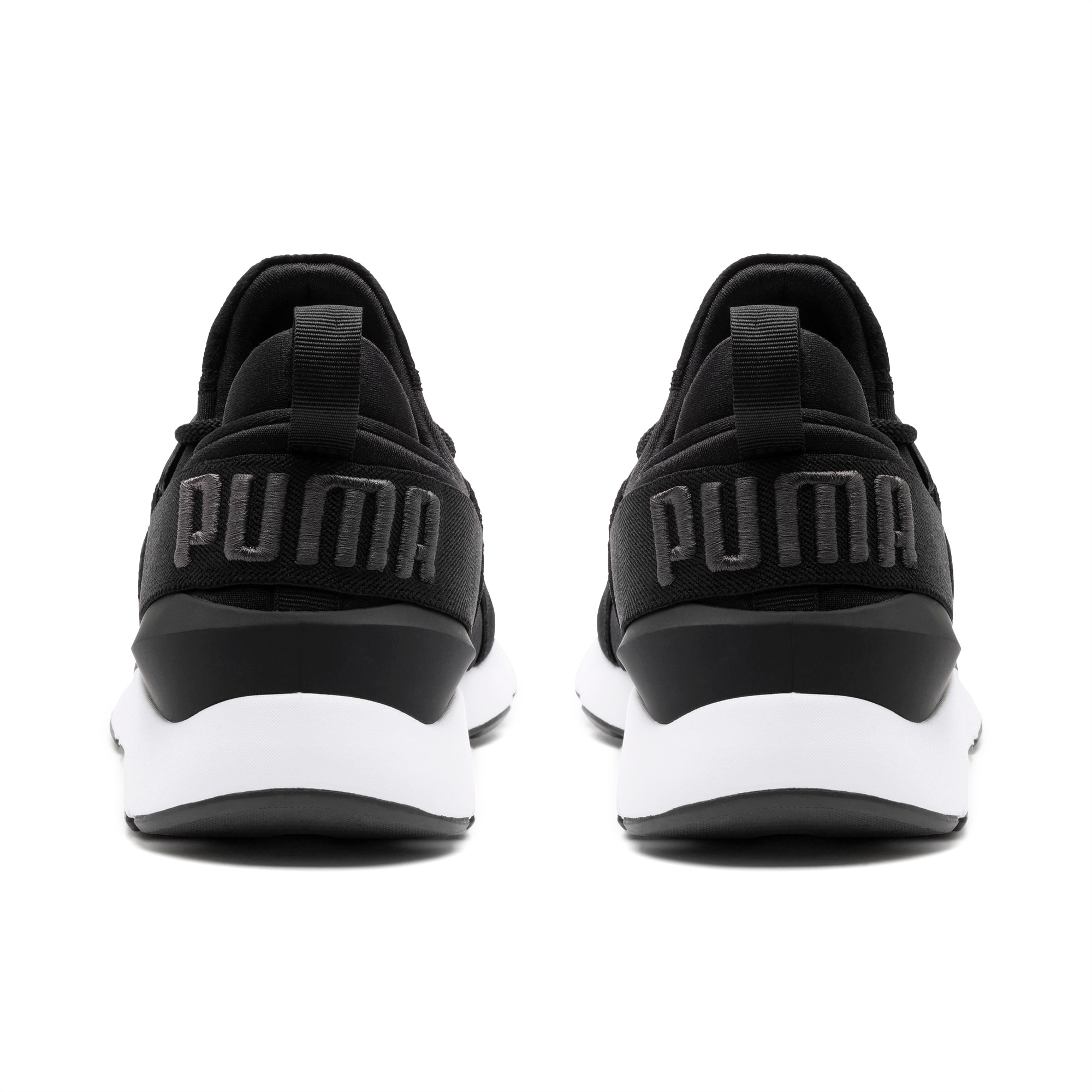 muse satin ii women's sneakers