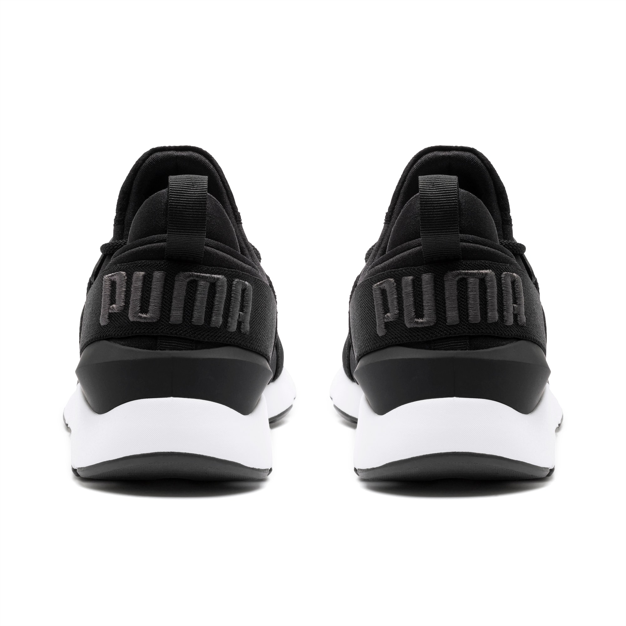 puma muse satin ii trainer