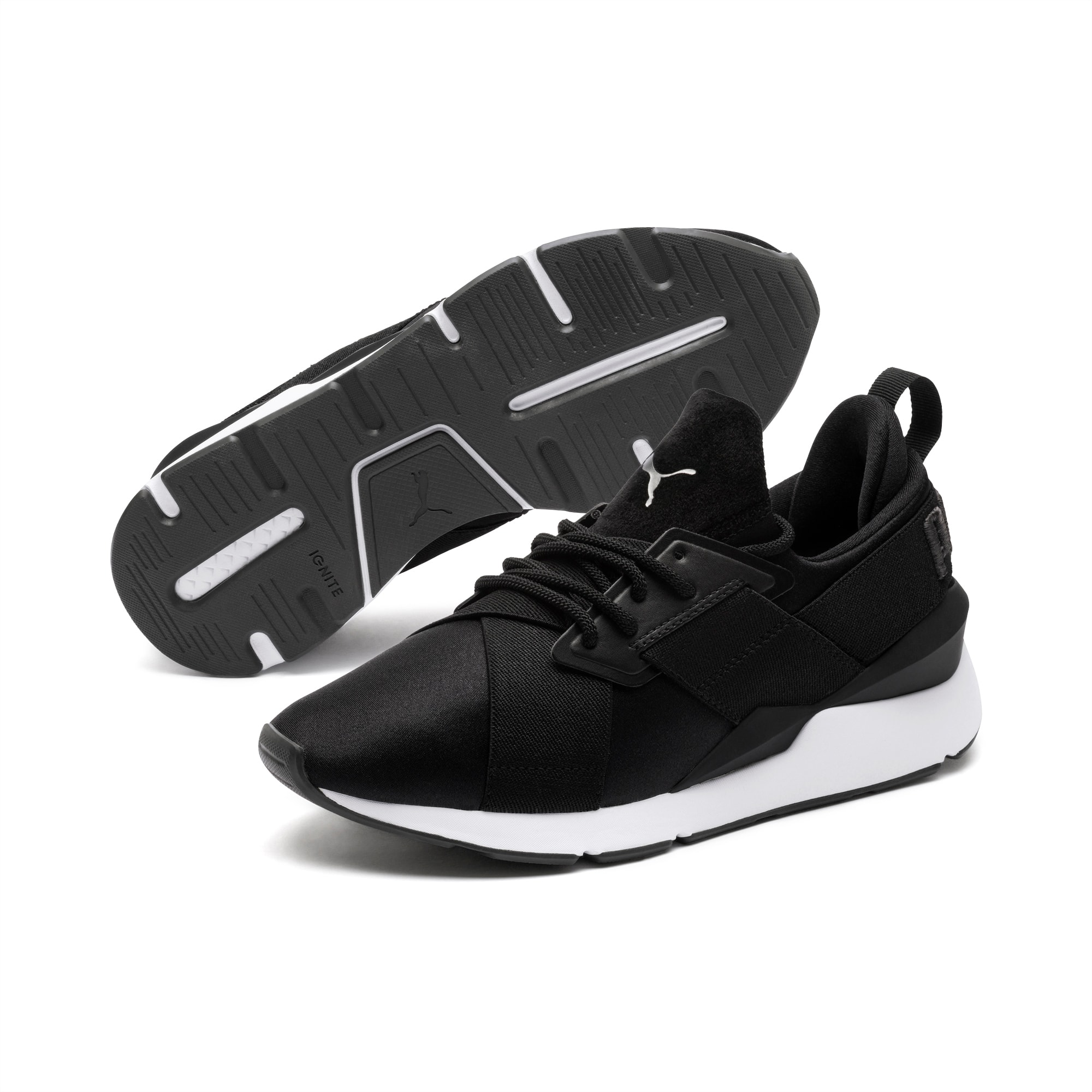 puma black satin trainers