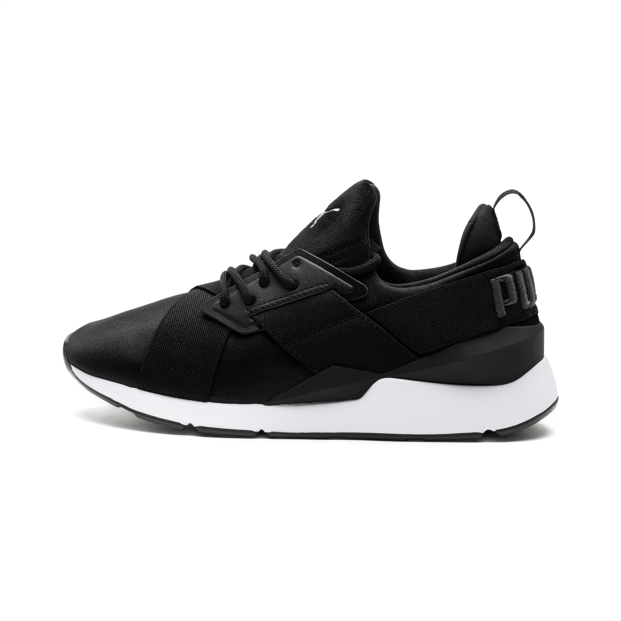 basket muse satin puma femme