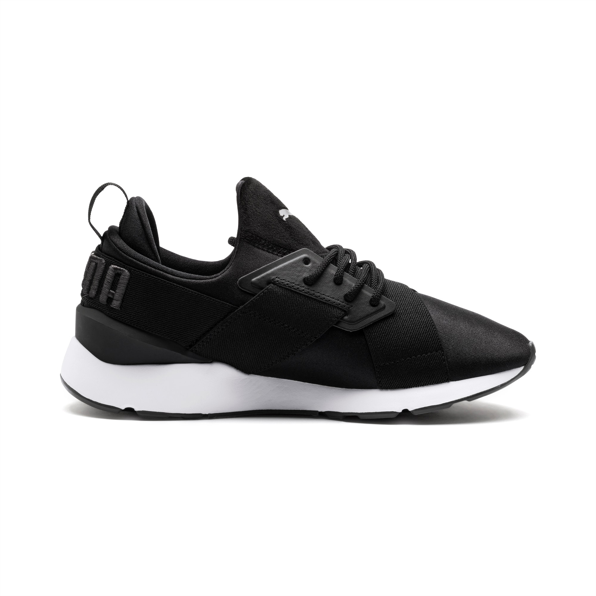 puma black satin trainers