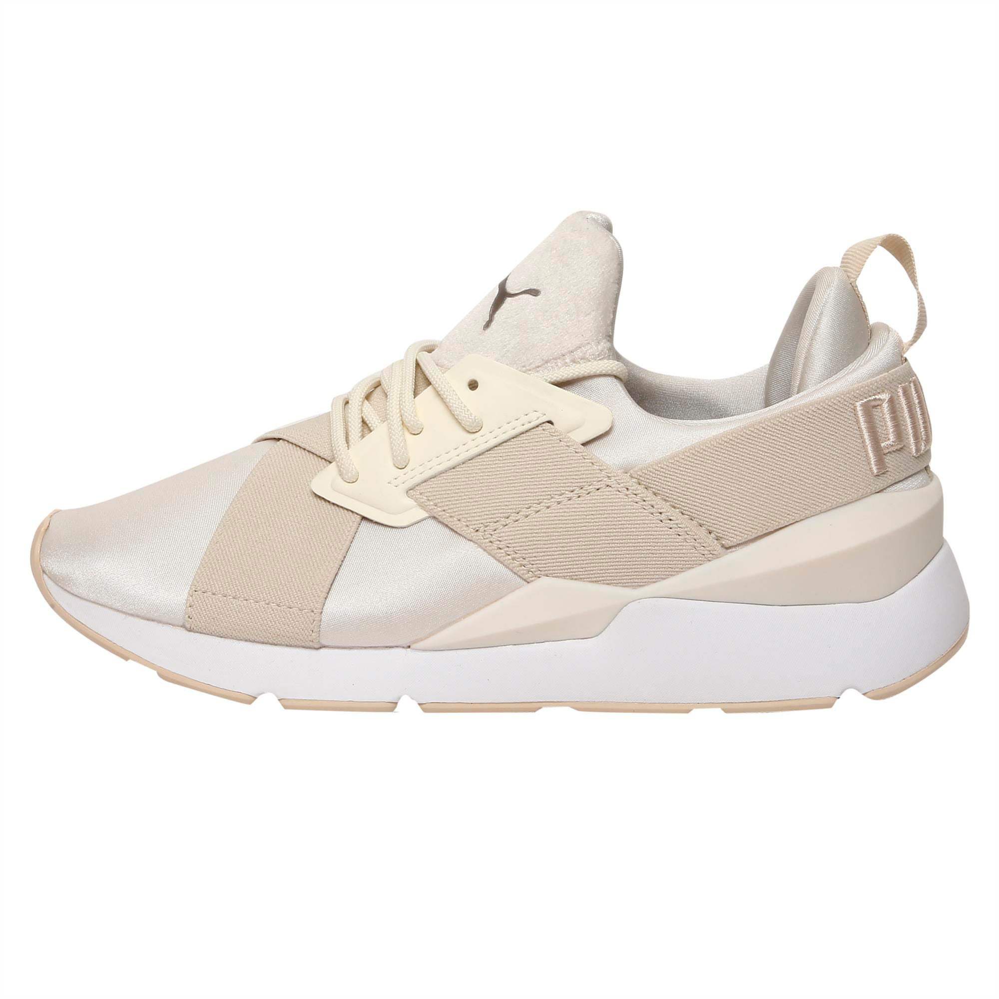 puma women's muse satin ii trainers