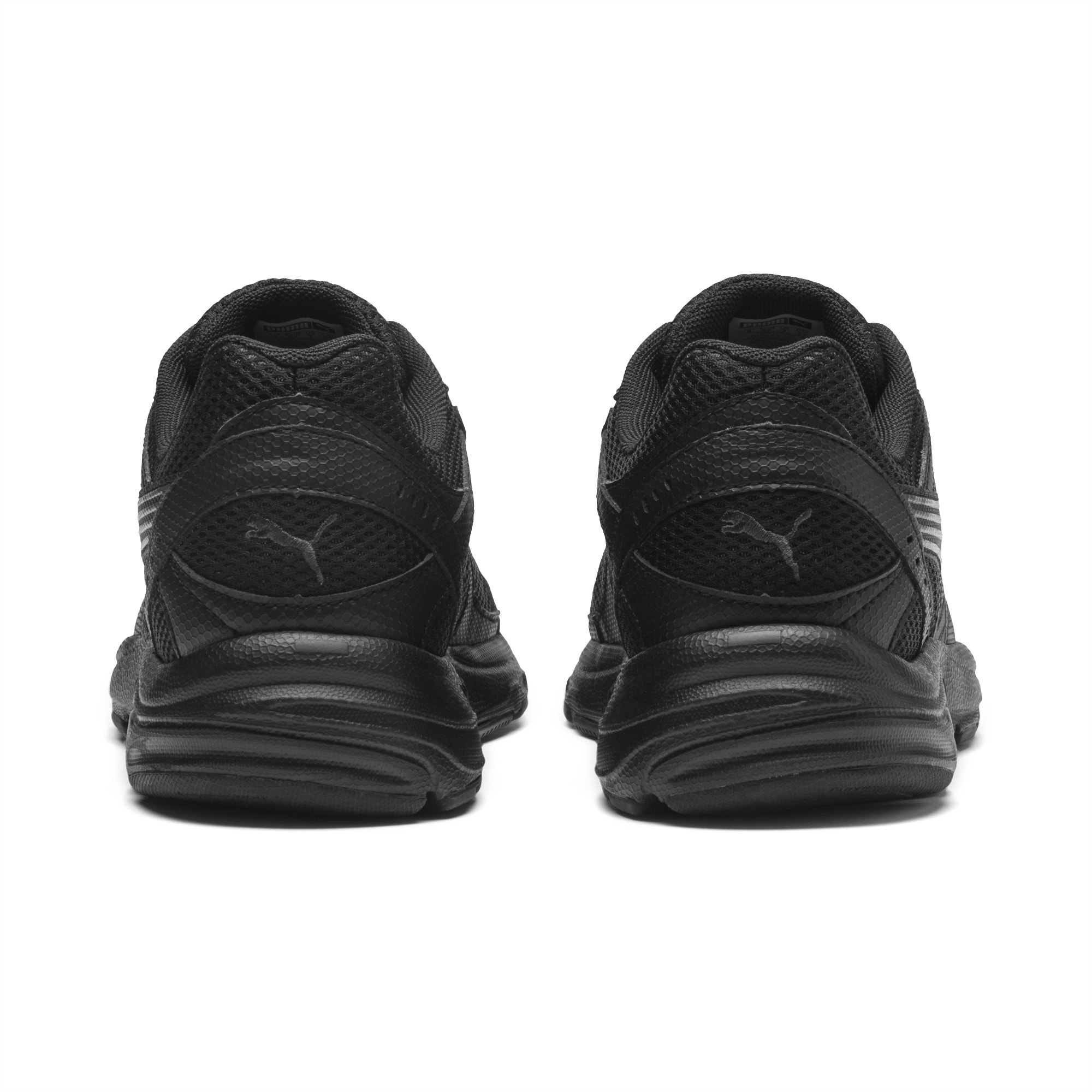 Puma axis trail clearance