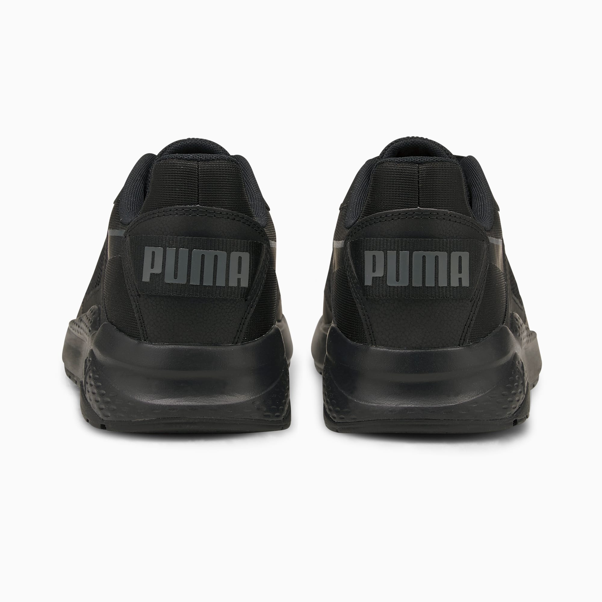 Puma grid clearance