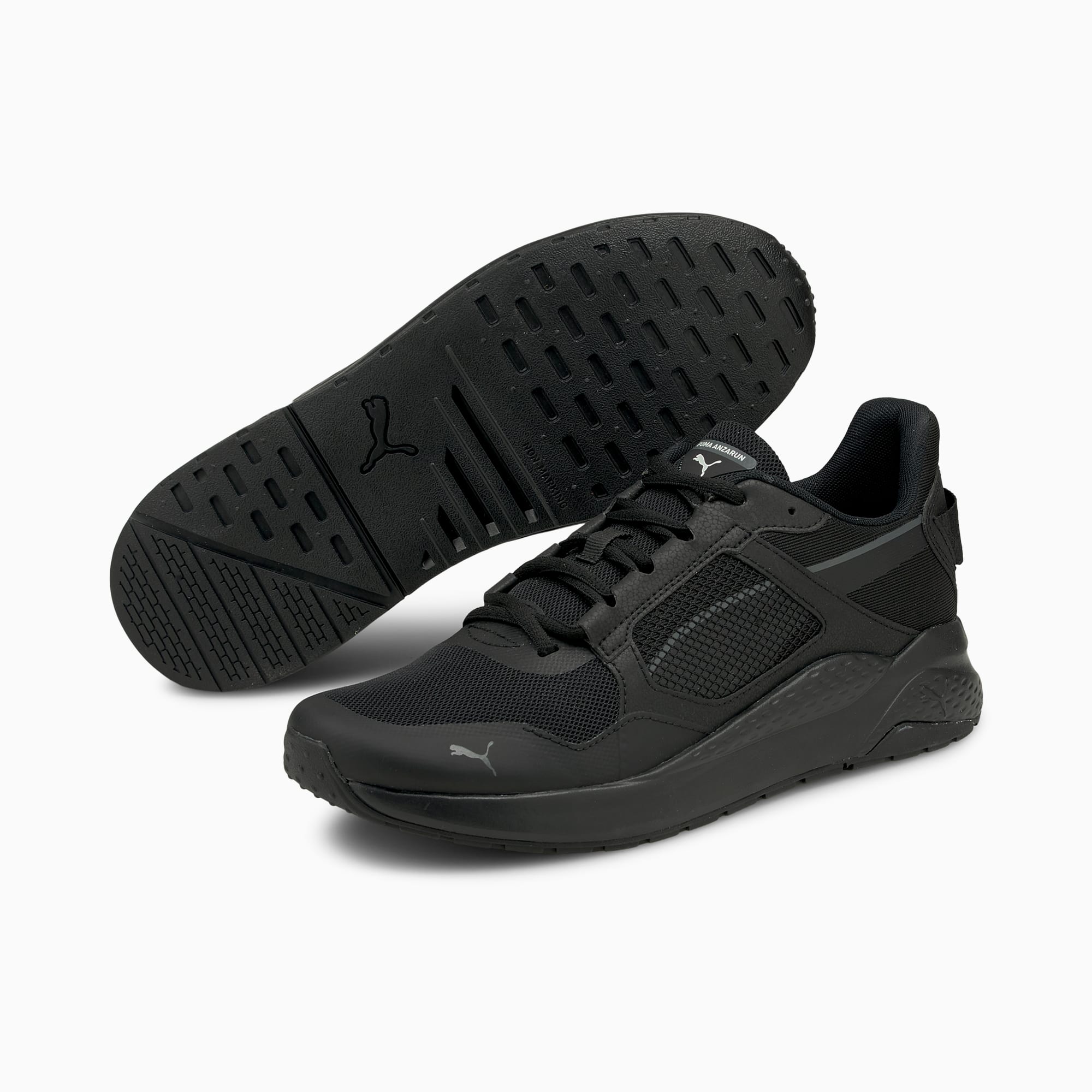 Puma grid clearance