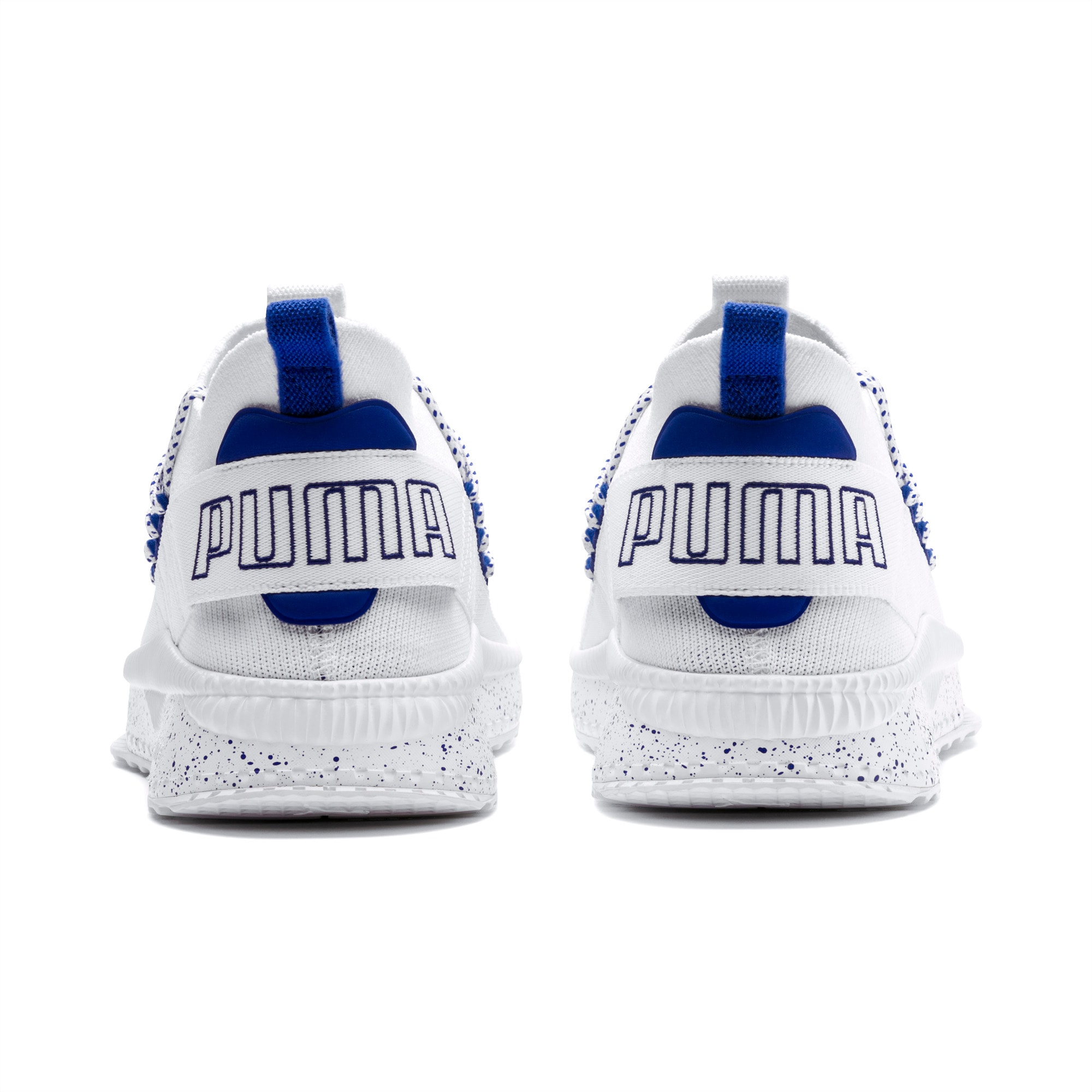 Tsugi kai jun trainers shop
