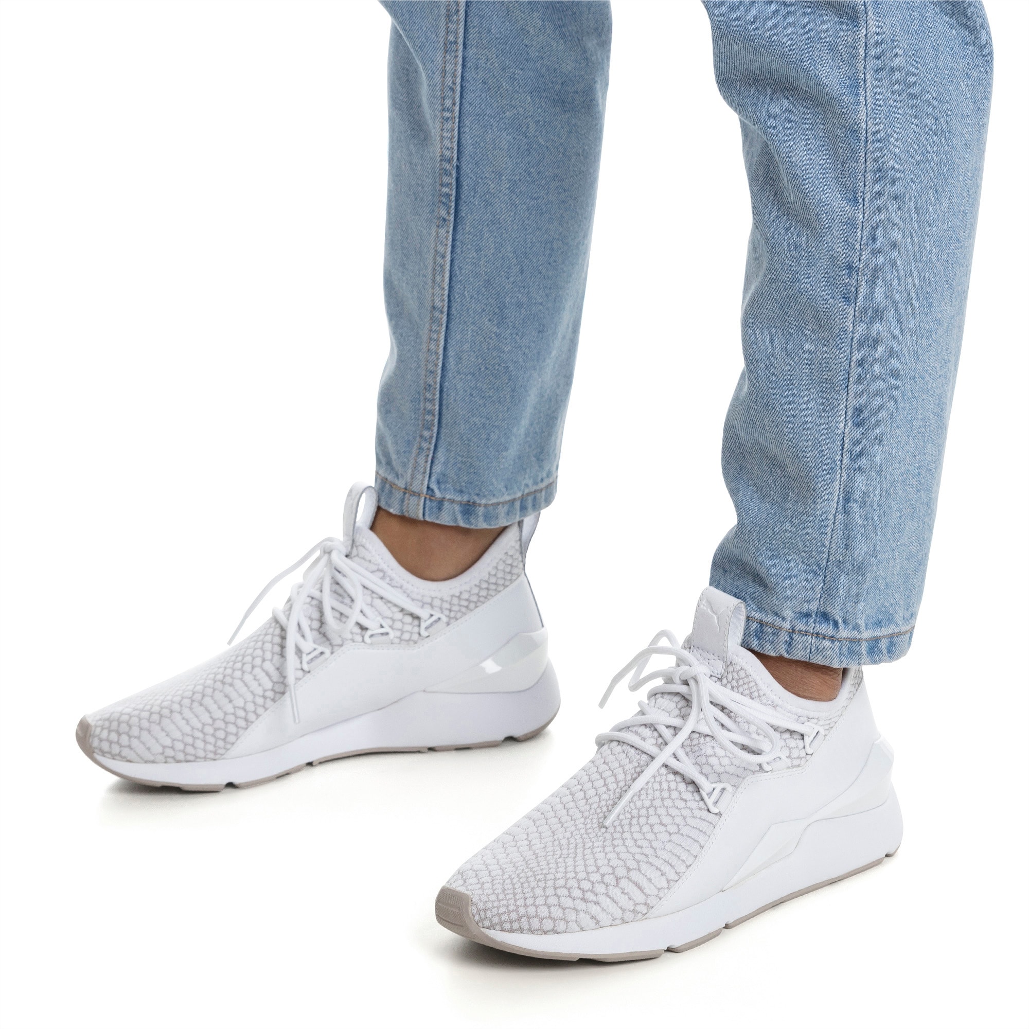 puma muse trailblazer