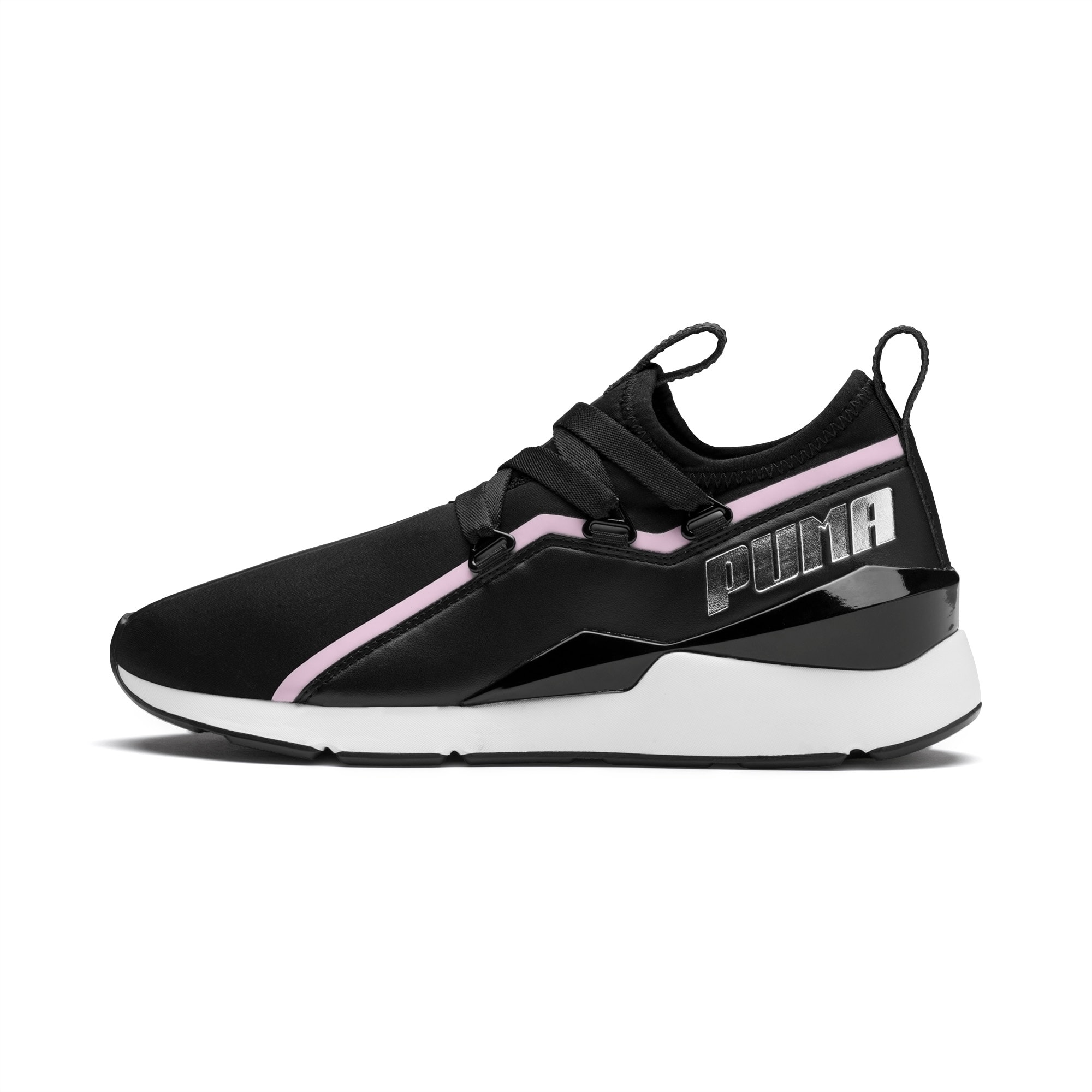 muse 2 trailblazer women's trainers