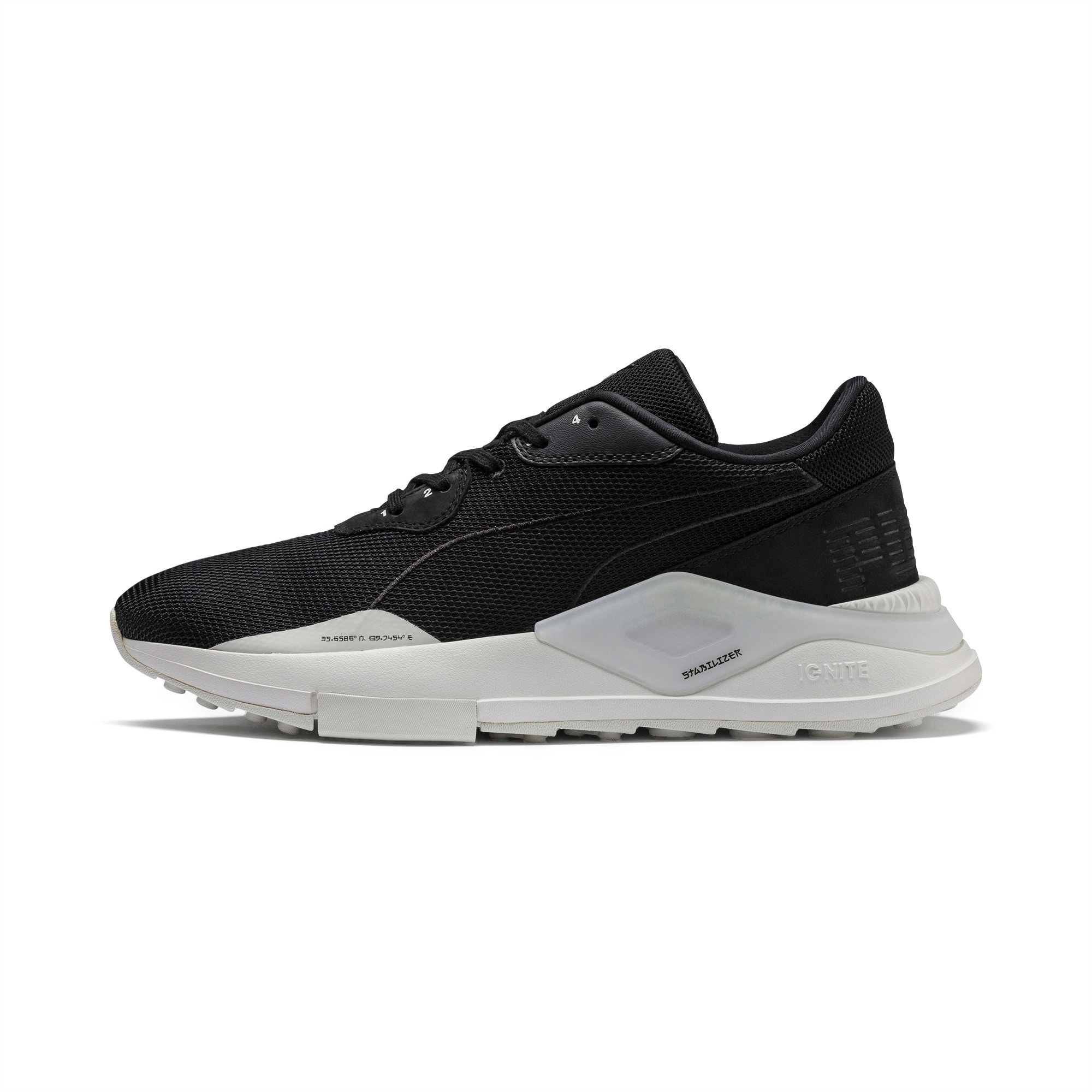Puma shoku deals