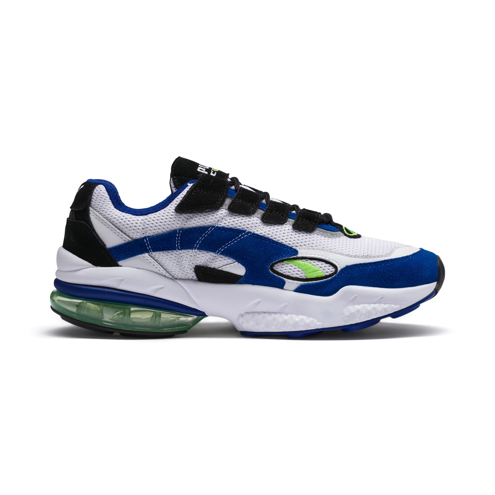 puma cell arrai