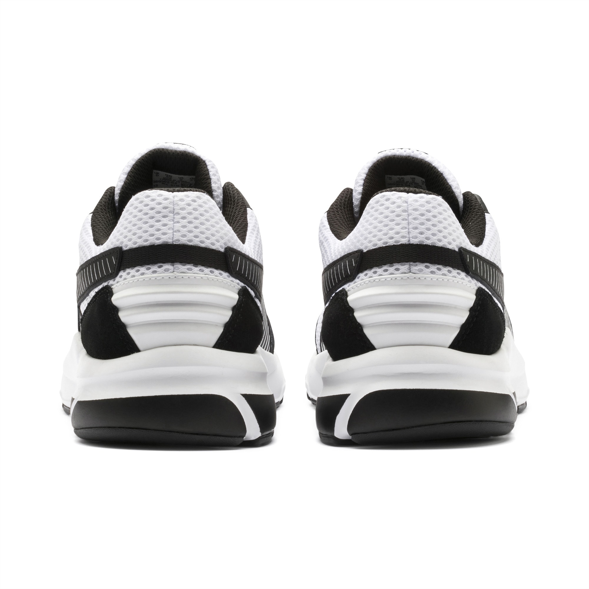 Future runner premium outlet
