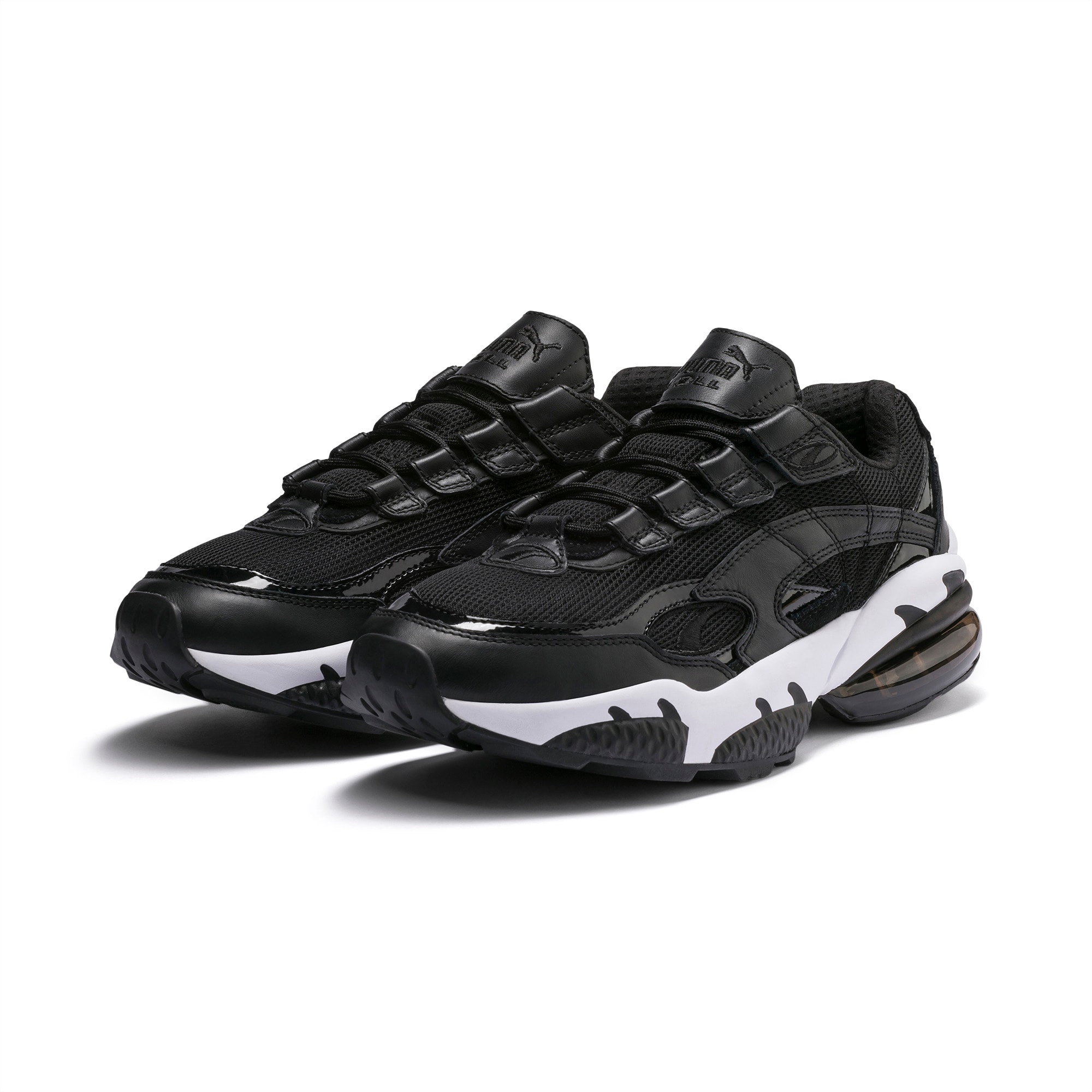 Puma cell reflective clearance
