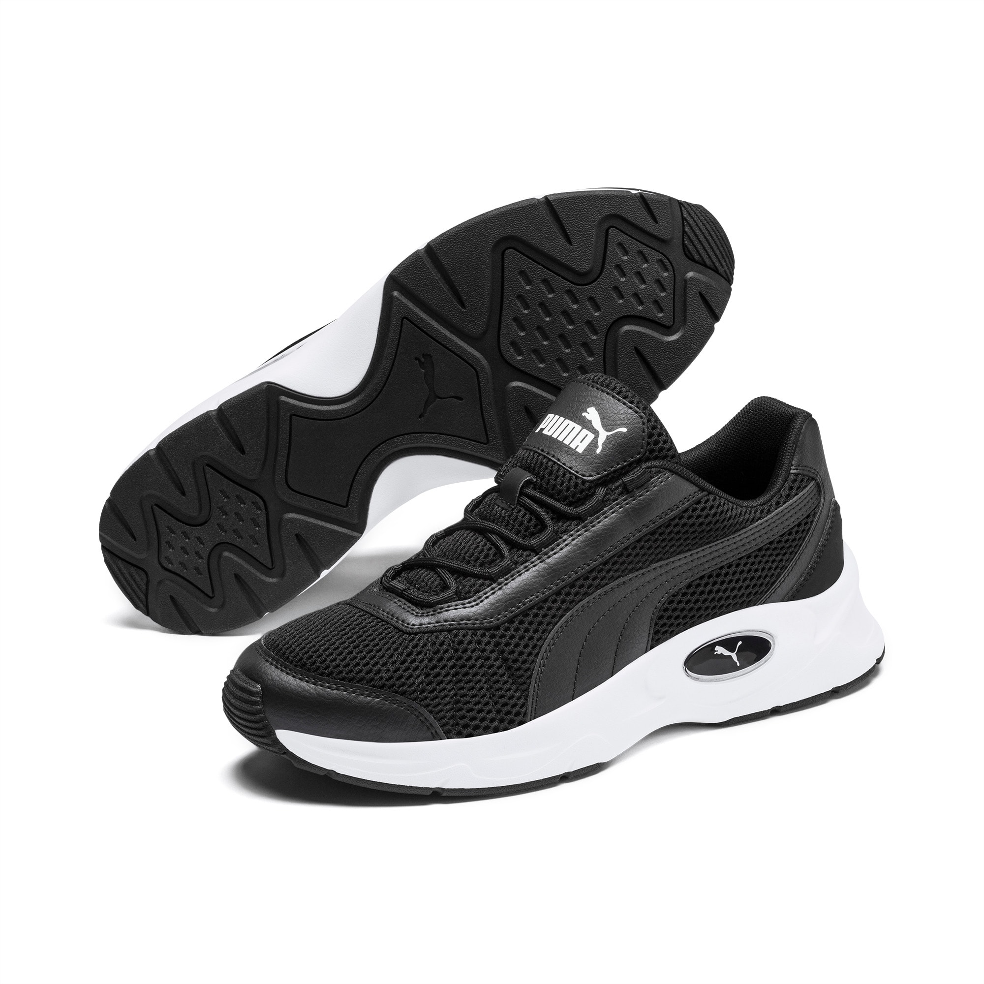Puma nucleus clearance