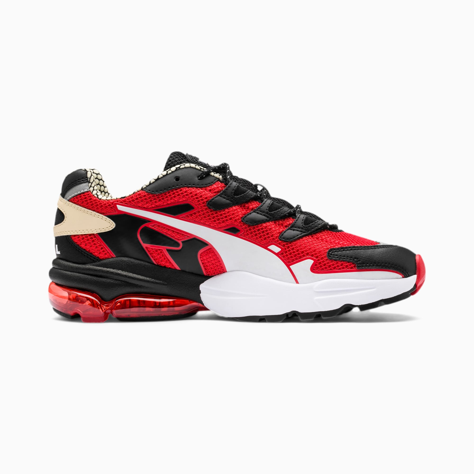 Puma cell kotto 2025