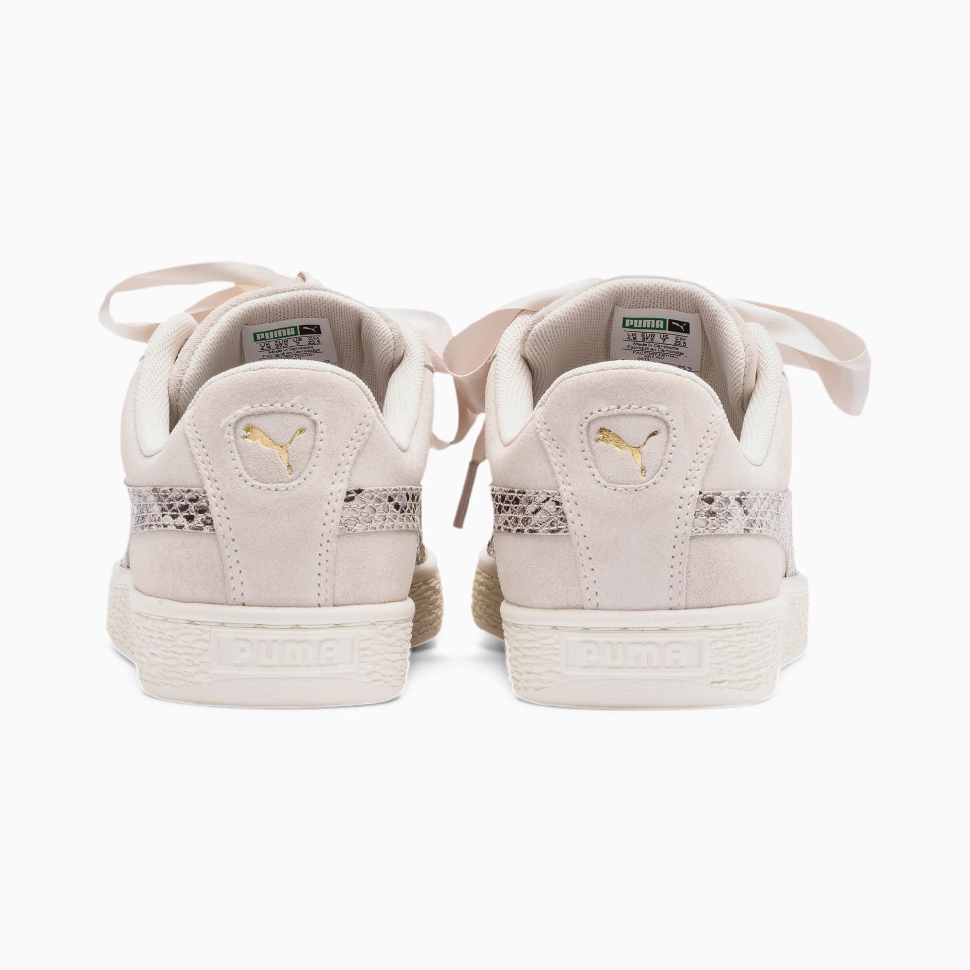 Puma suede snake shop