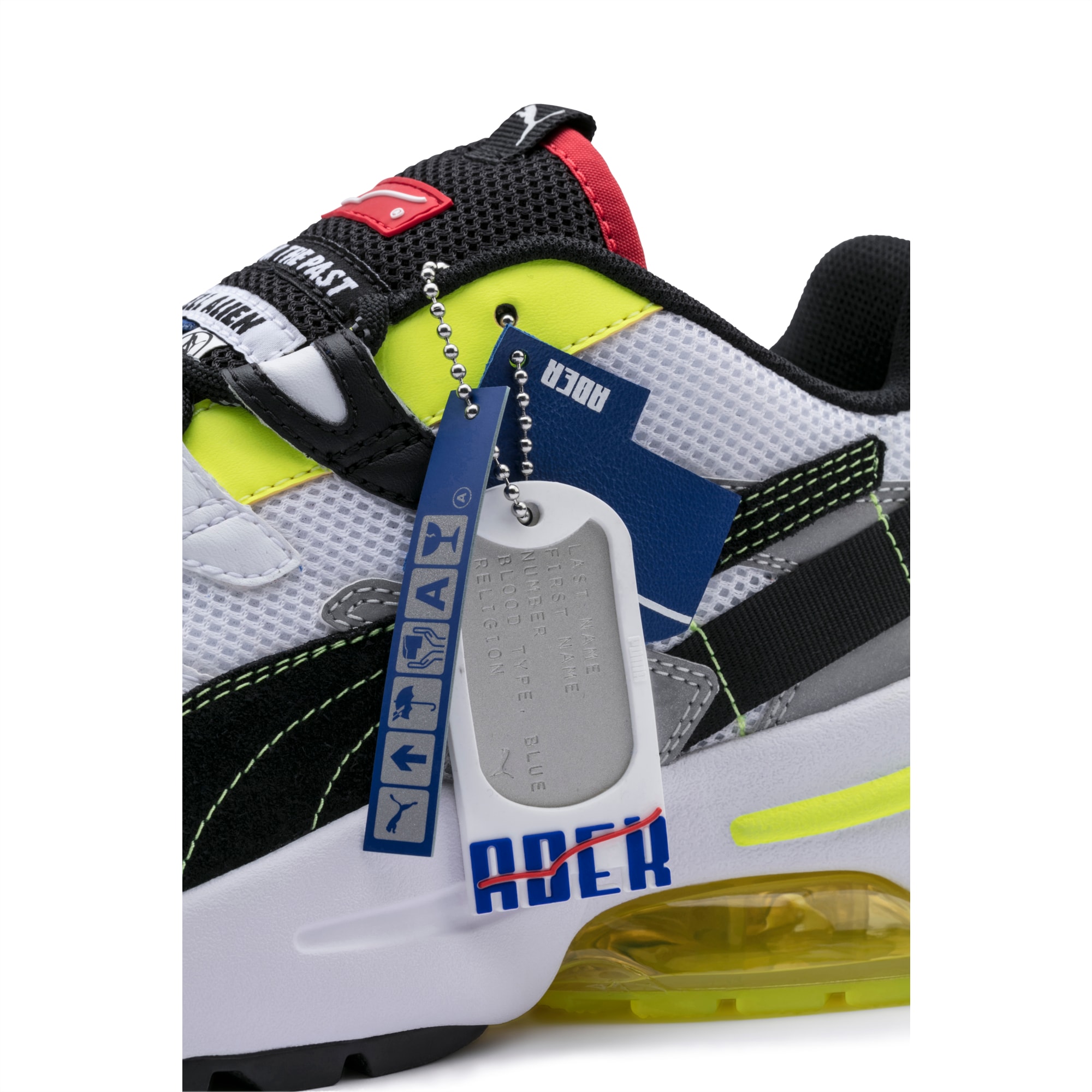 Puma cell alien ader error clearance