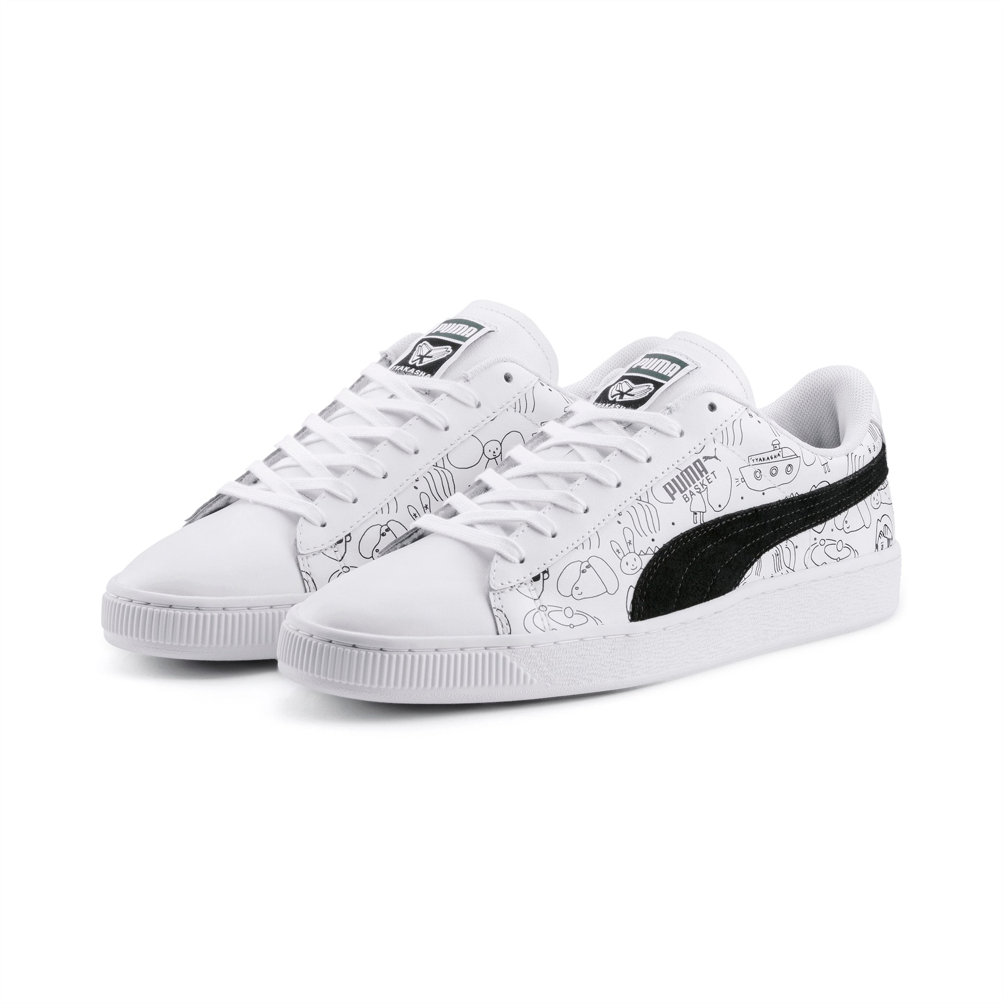 basket puma basket puma