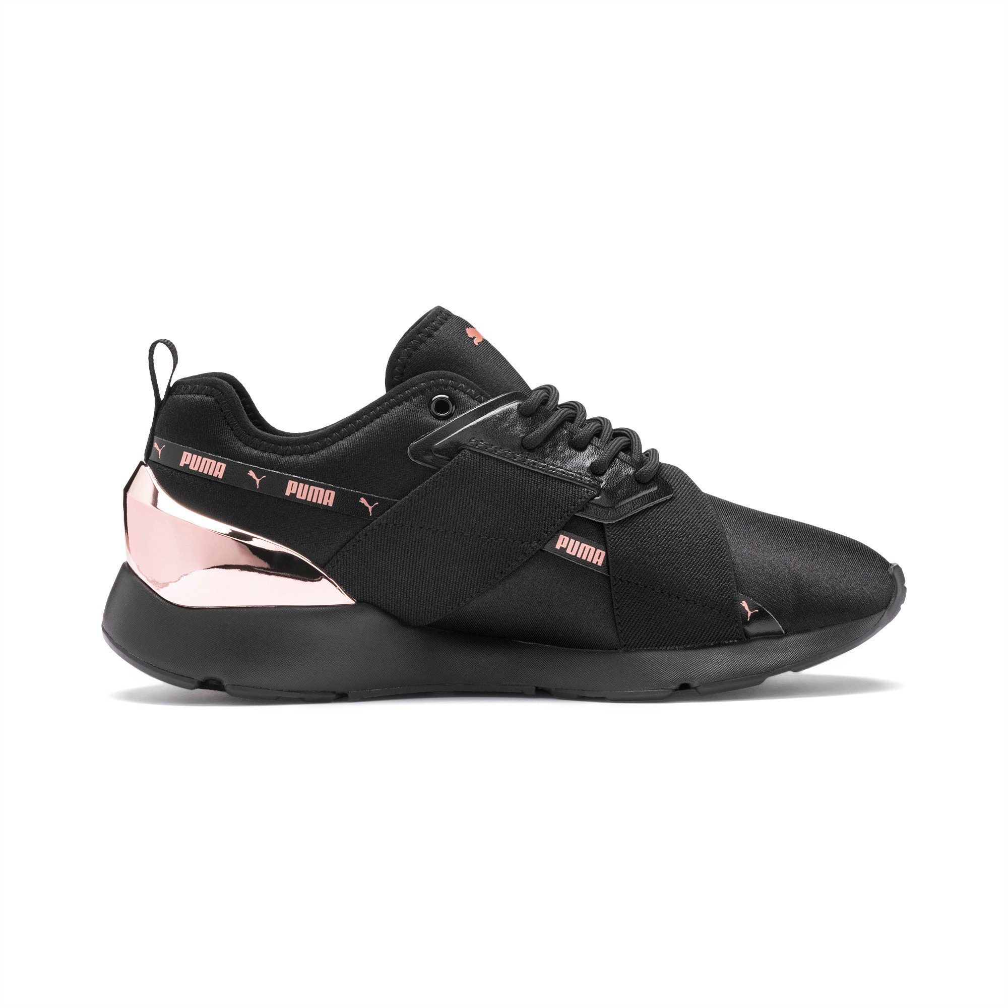 puma sneakers rose gold