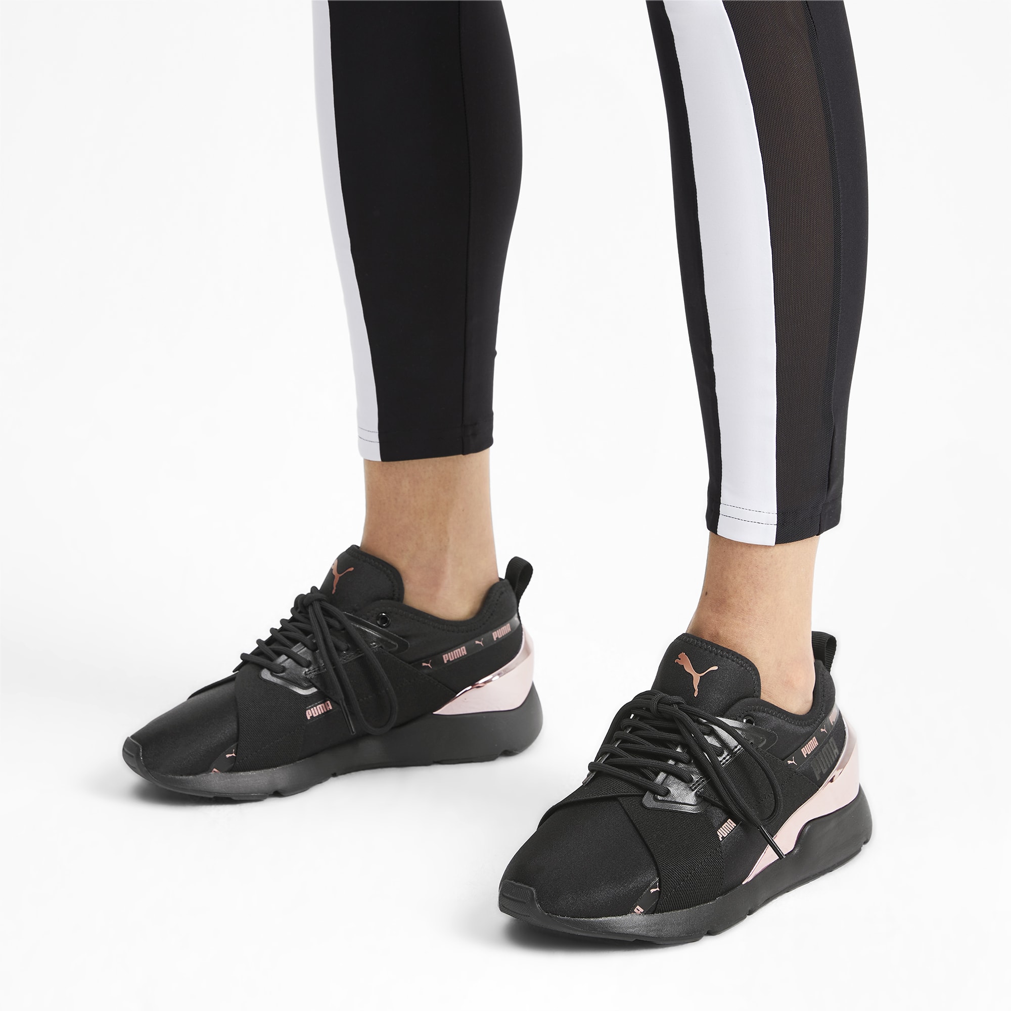 Puma women's muse outlet metal rose gold