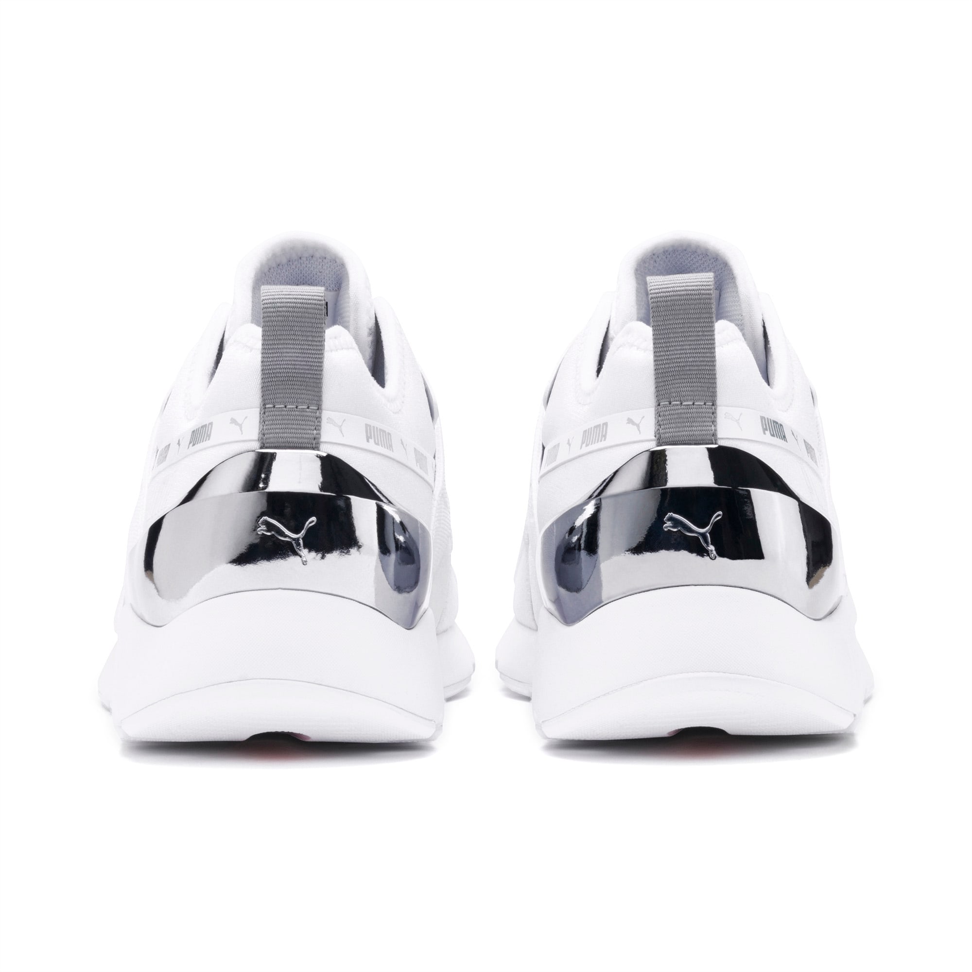 women's muse metallic casual sneakers