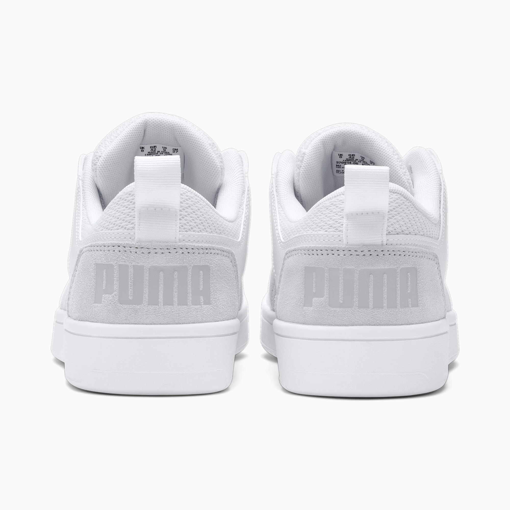 Puma rebound clearance layup mesh