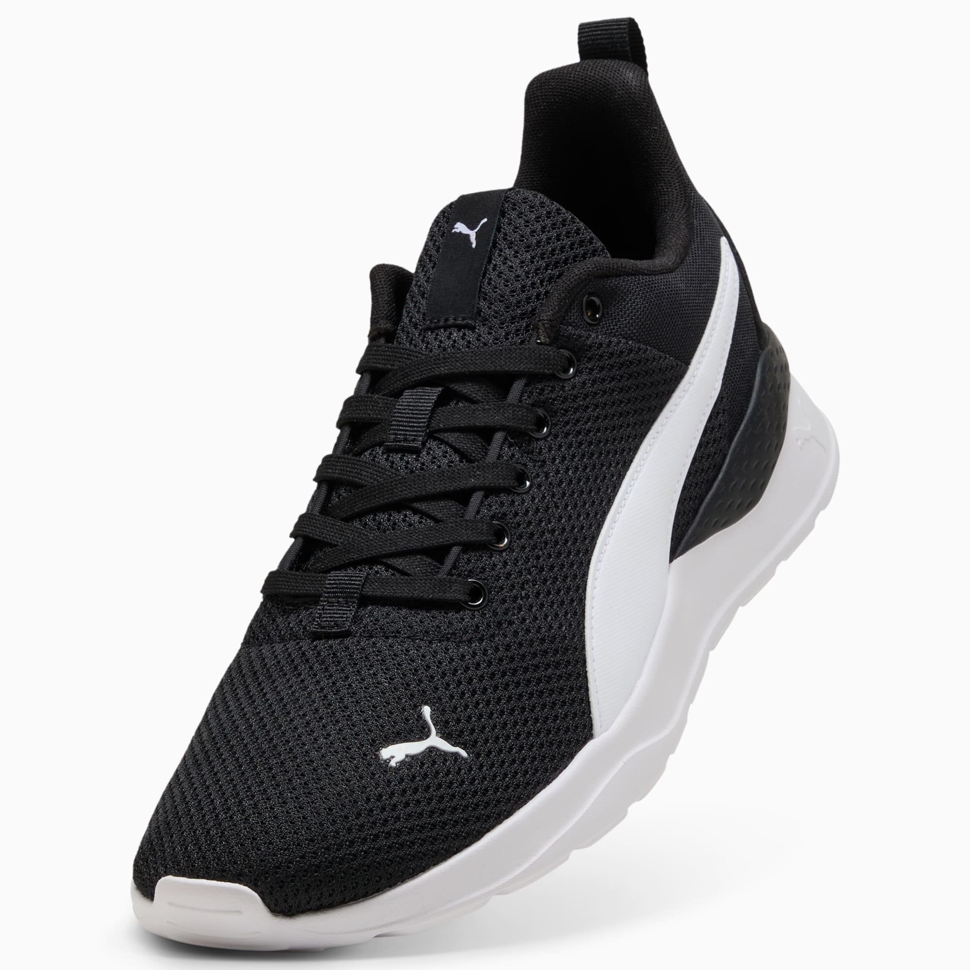 Puma r689 on sale soft