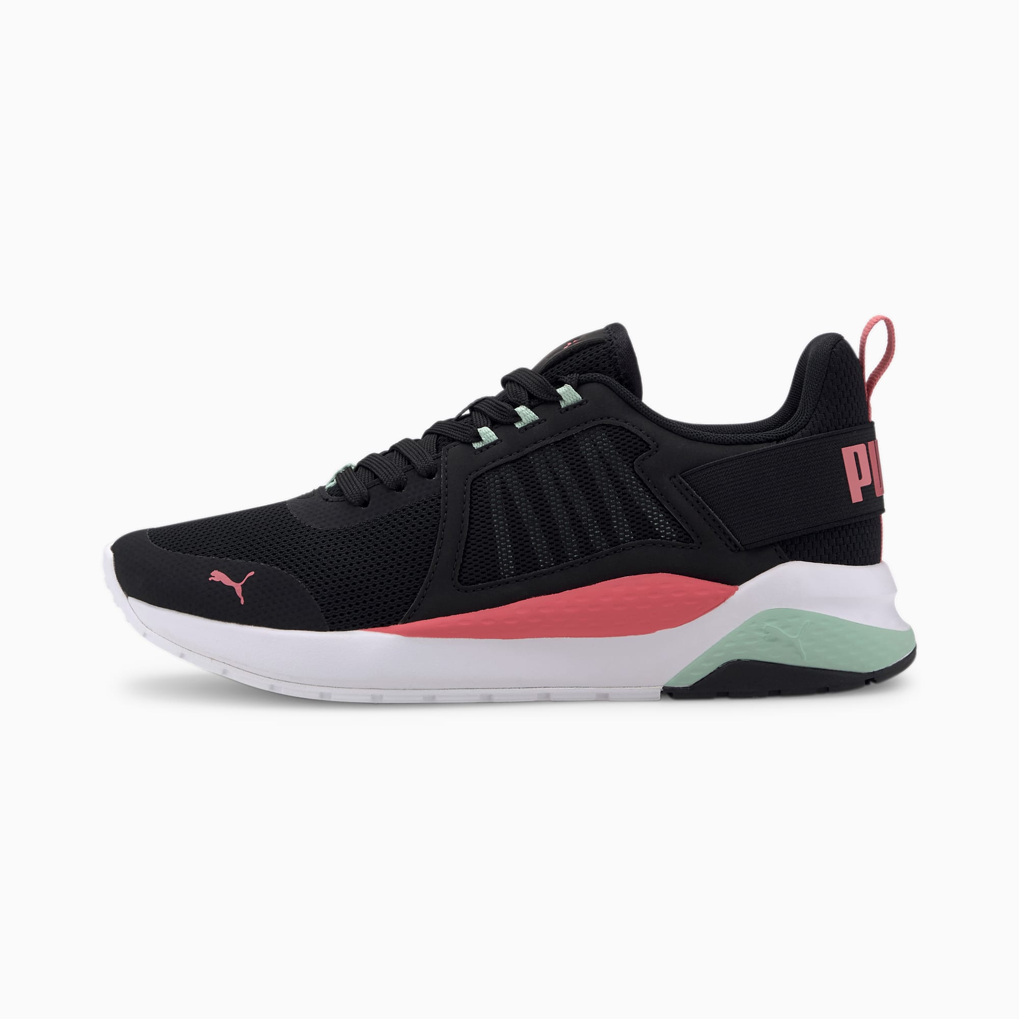 Anzarun Trainers