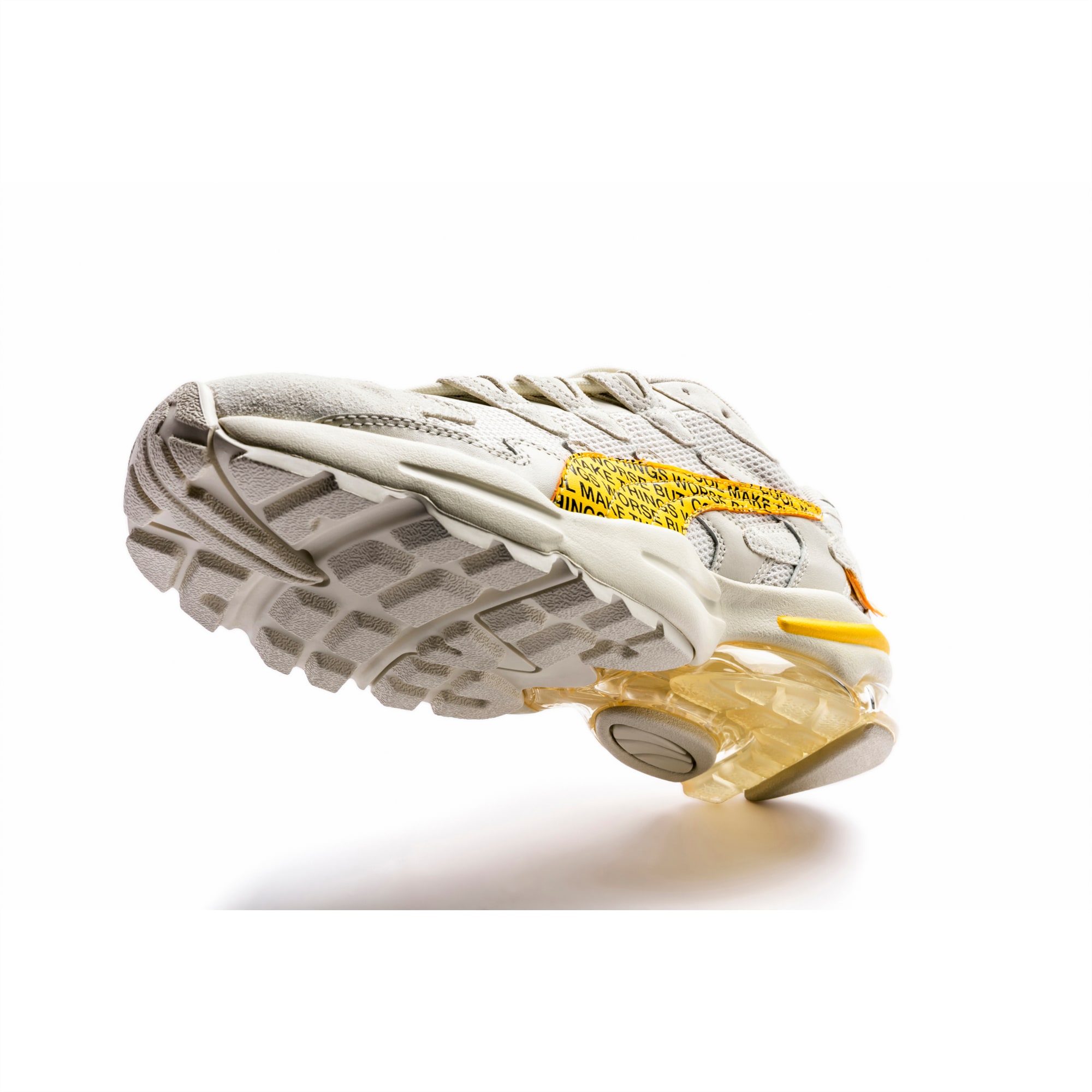 Puma randomevent cheap cell alien