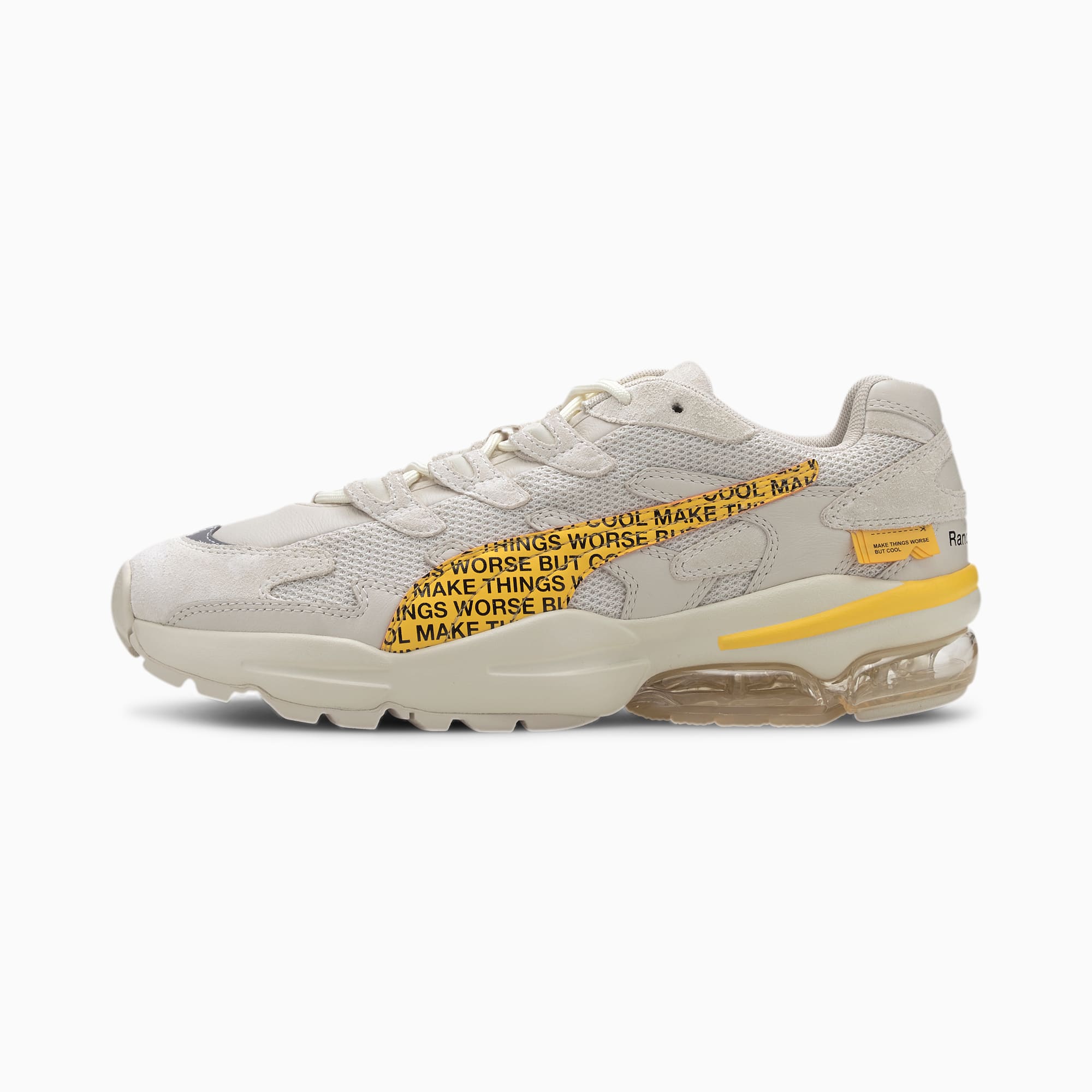 Puma cell hotsell alien randomevent