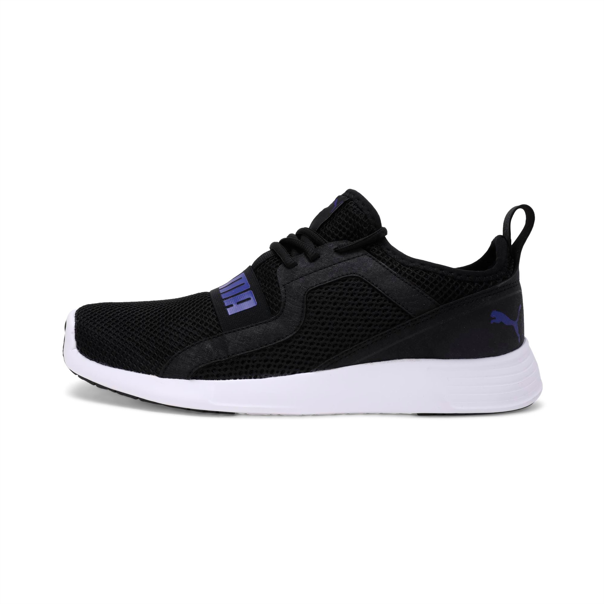 puma abiko