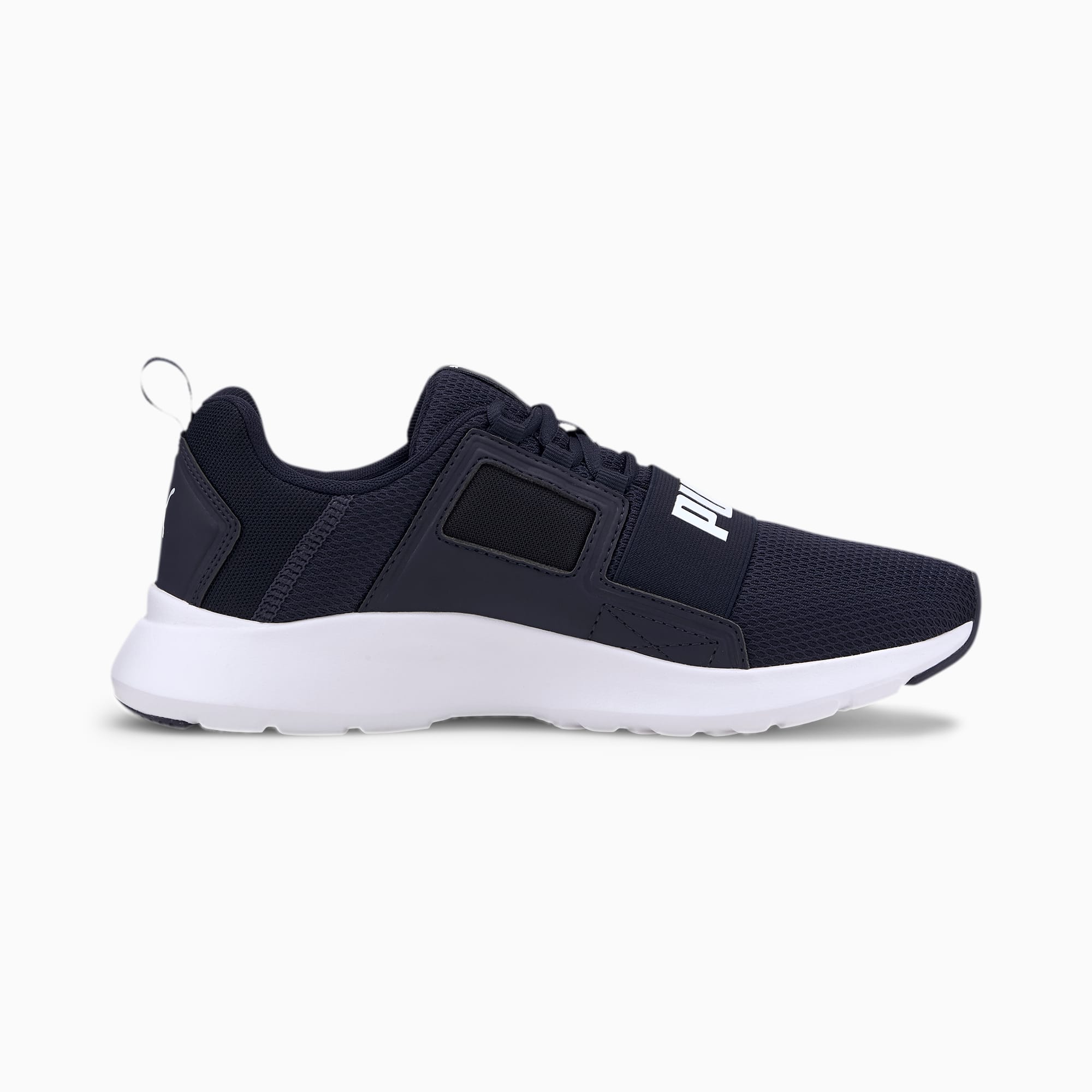 puma wired cage sneakers