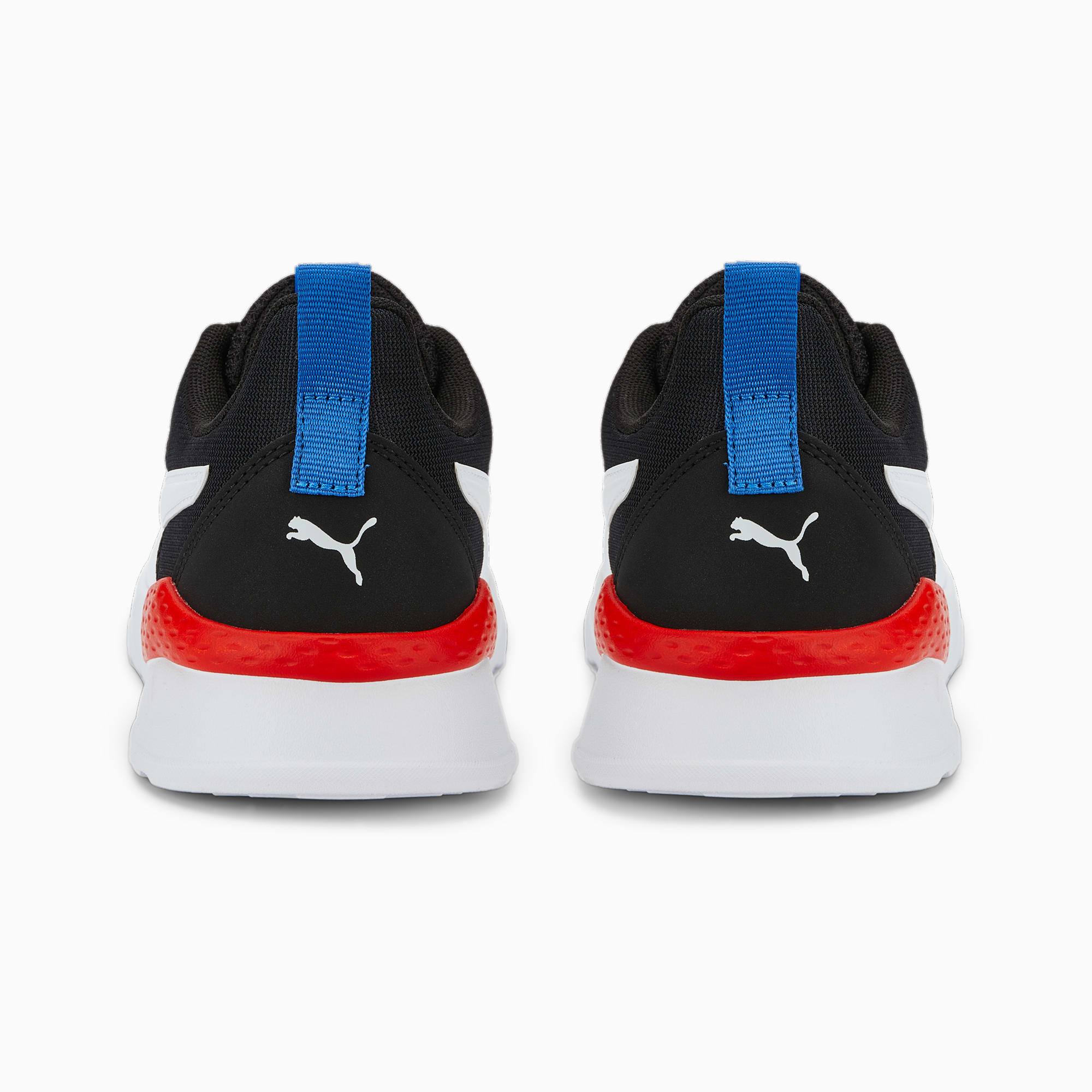 Anzarun Lite Youth Trainers
