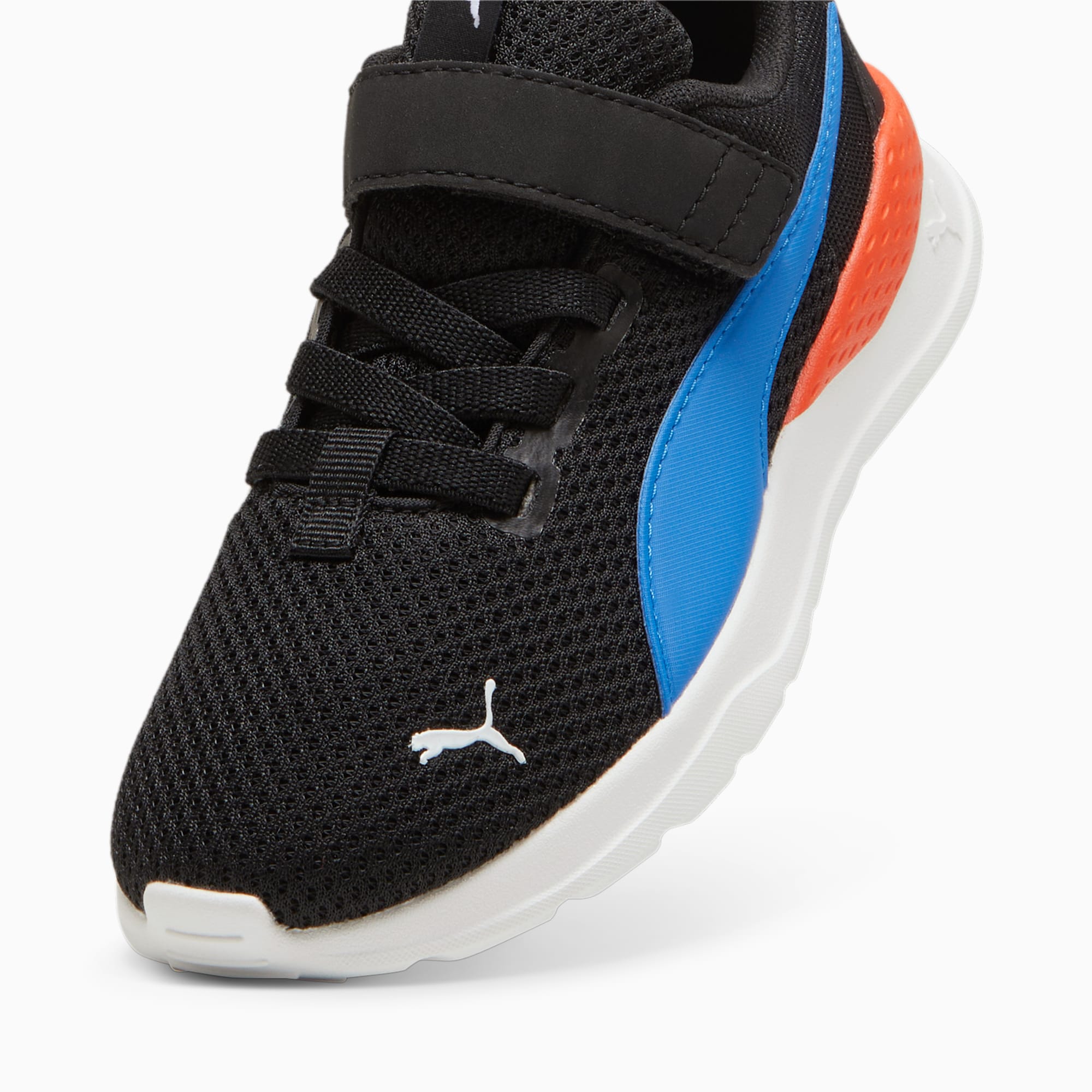 Anzarun Lite Kids Trainers