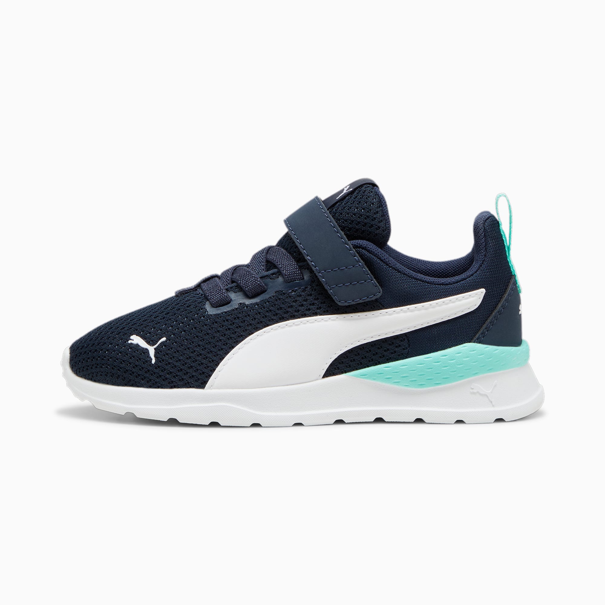 Kid puma 2025
