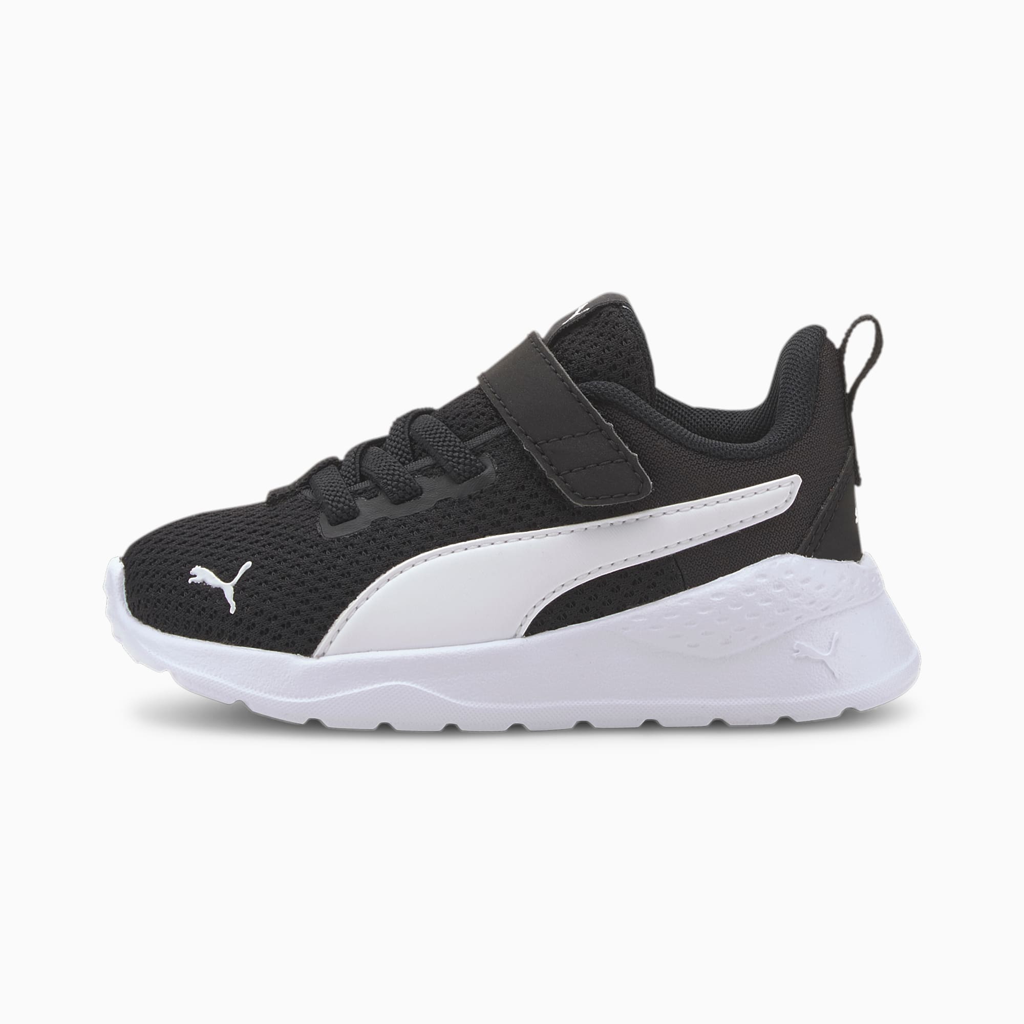 Puma basket bebe top