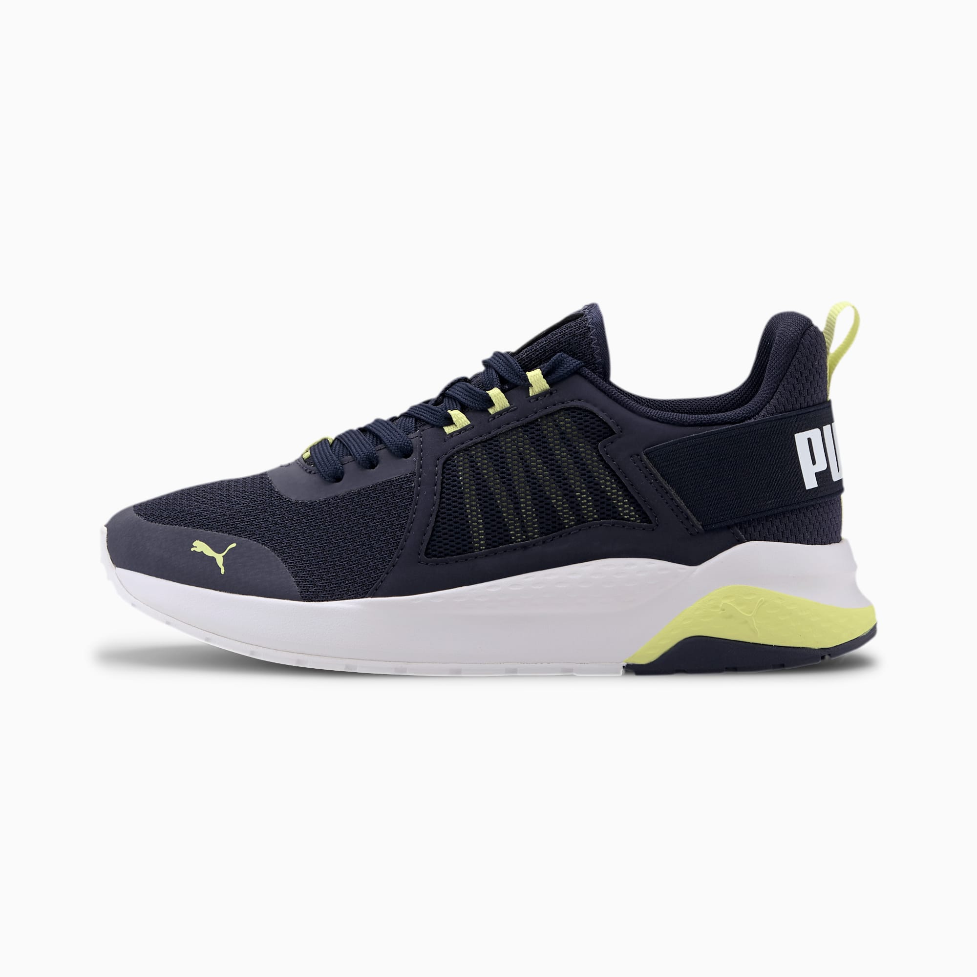 Anzarun Knit Youth Trainers PUMA Shop All Puma PUMA