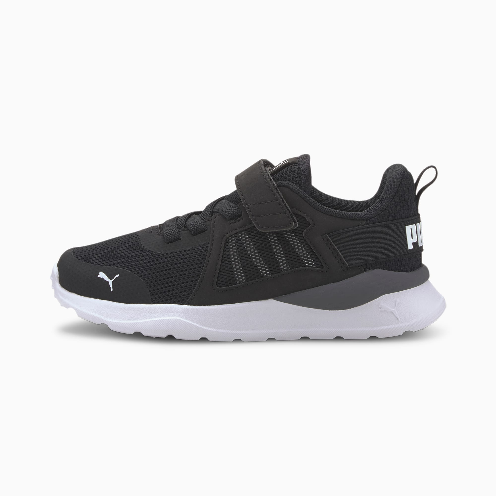 black puma infant shoes