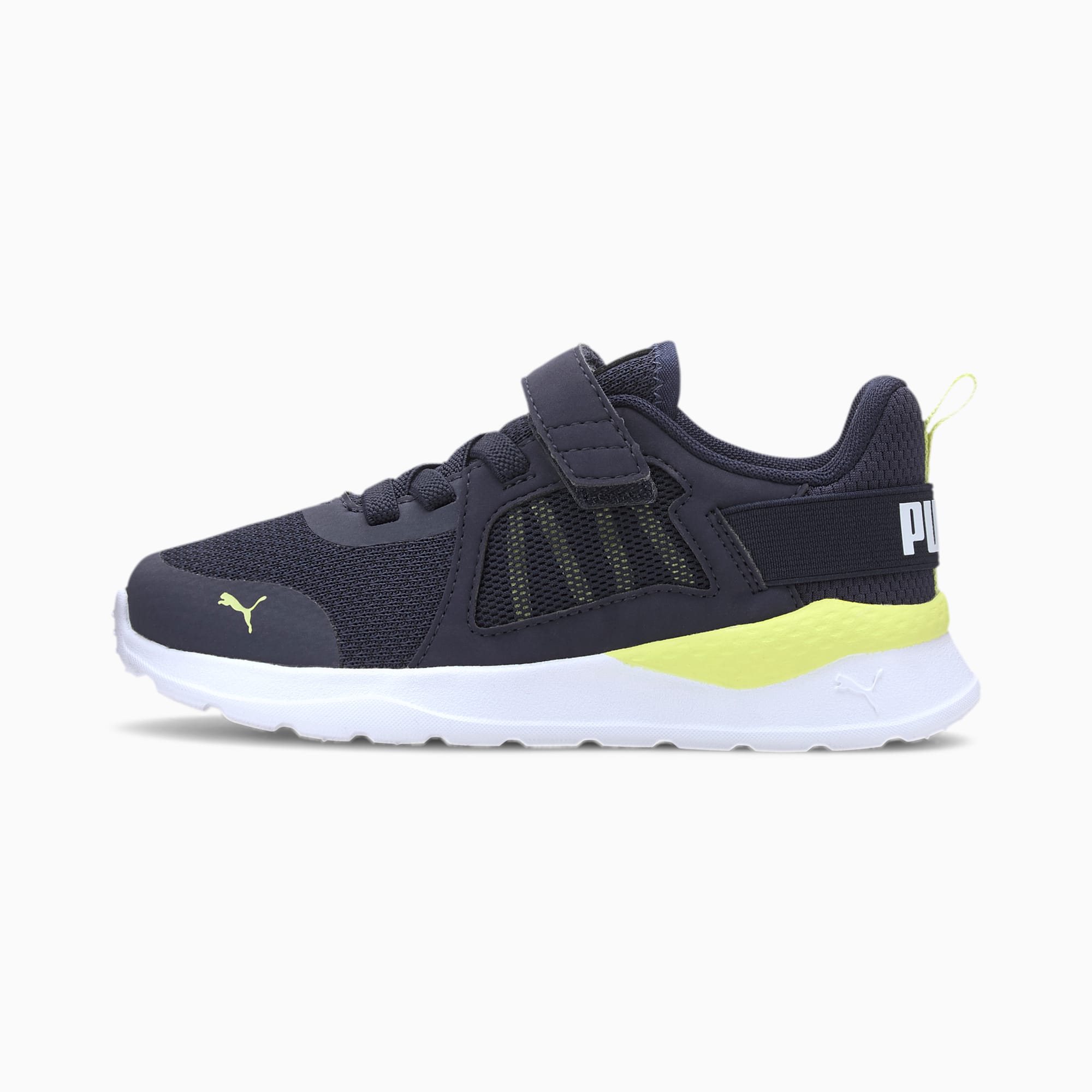 Anzarun Knit Kids Trainers