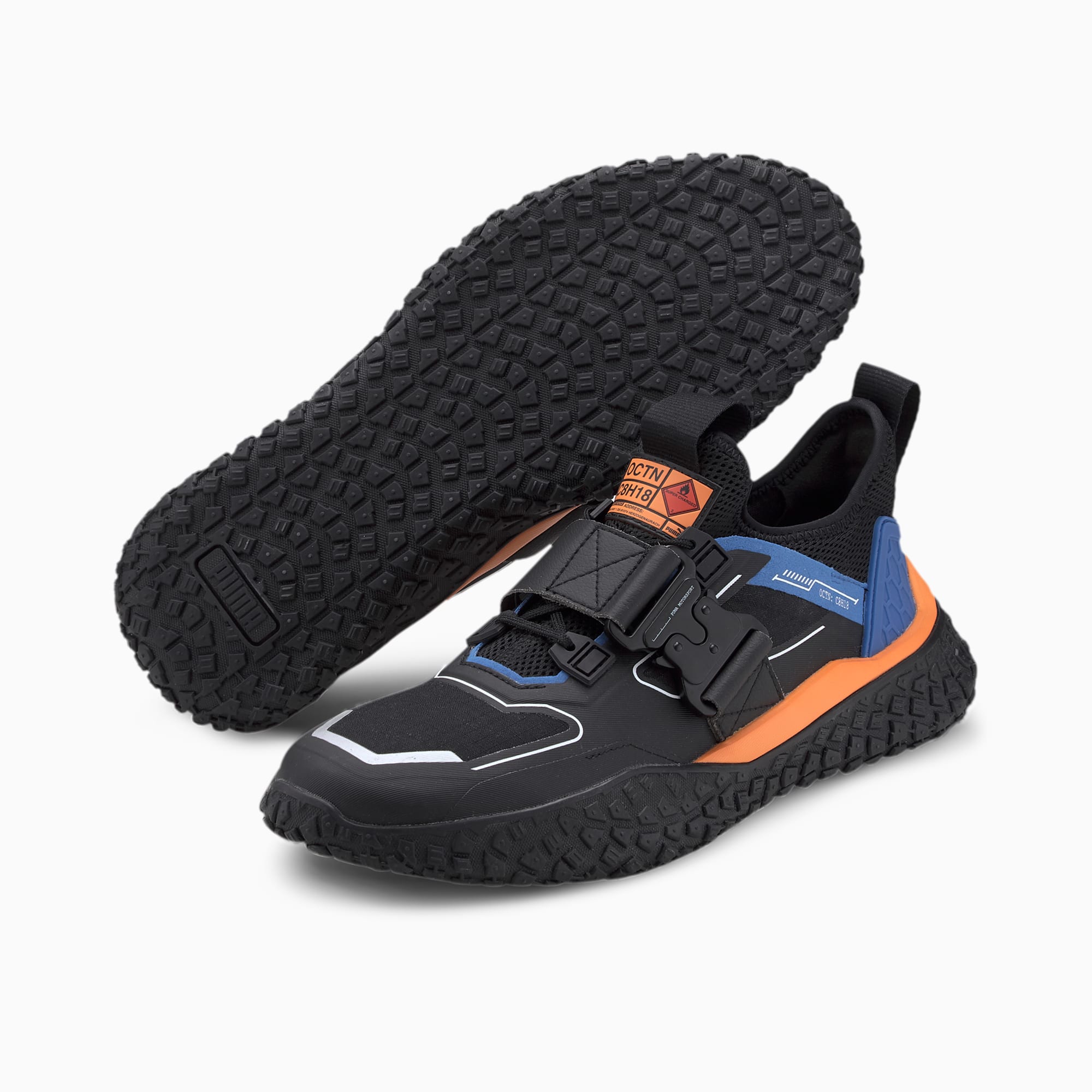 puma geek sneakers