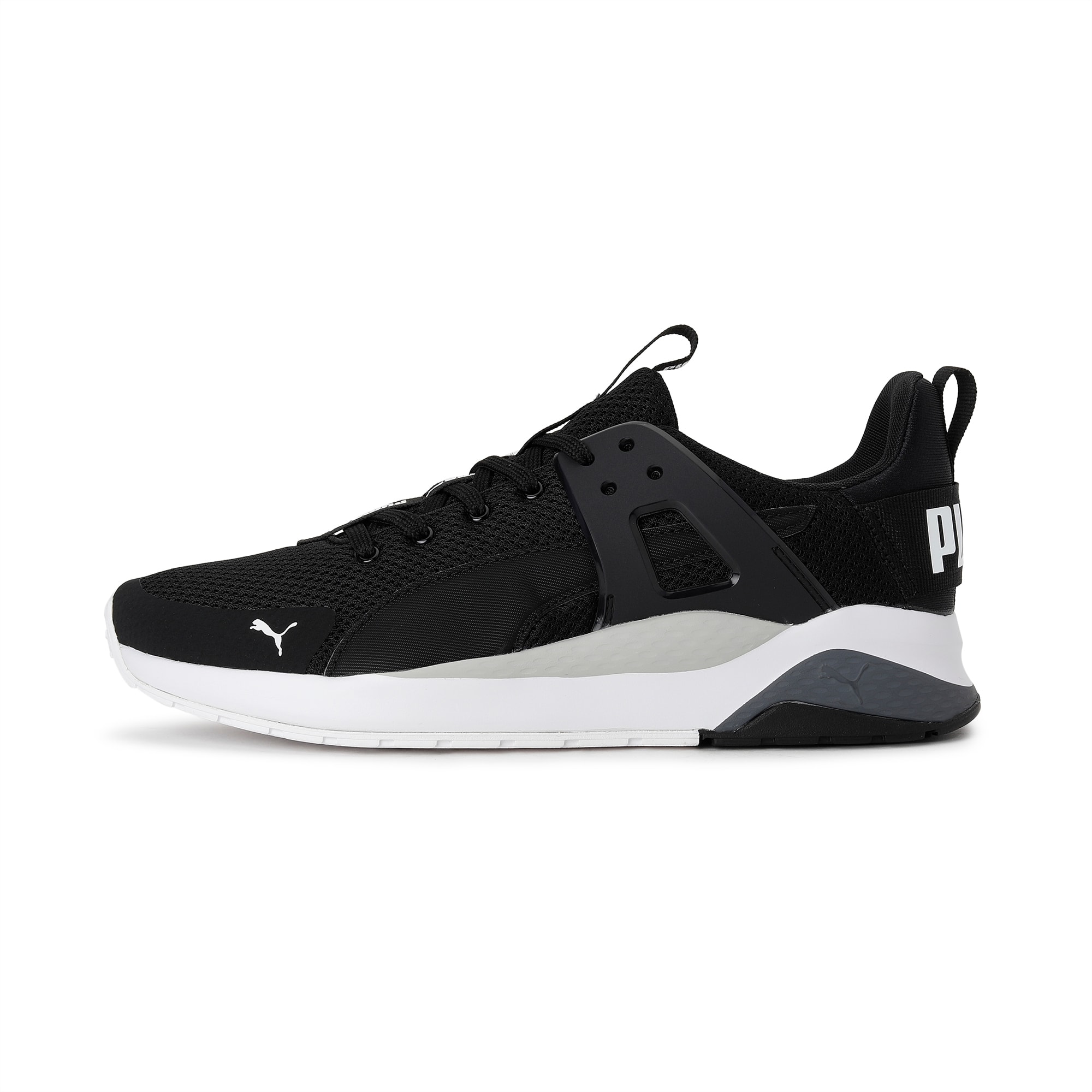 Anzarun cage puma