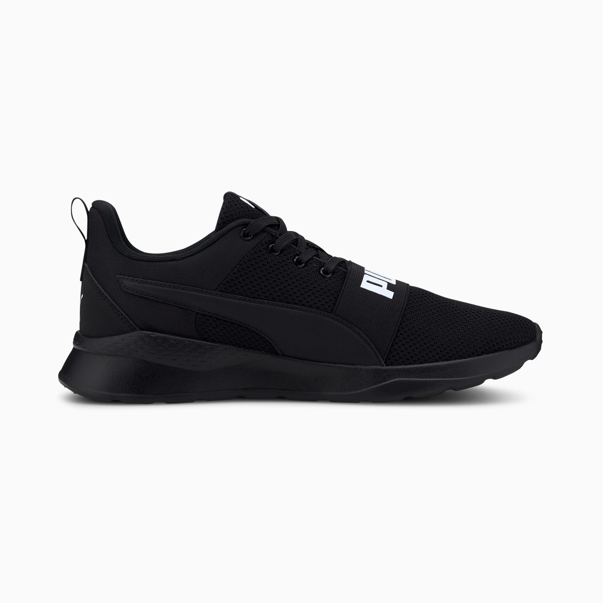 Tenis puma mapm anzarun top