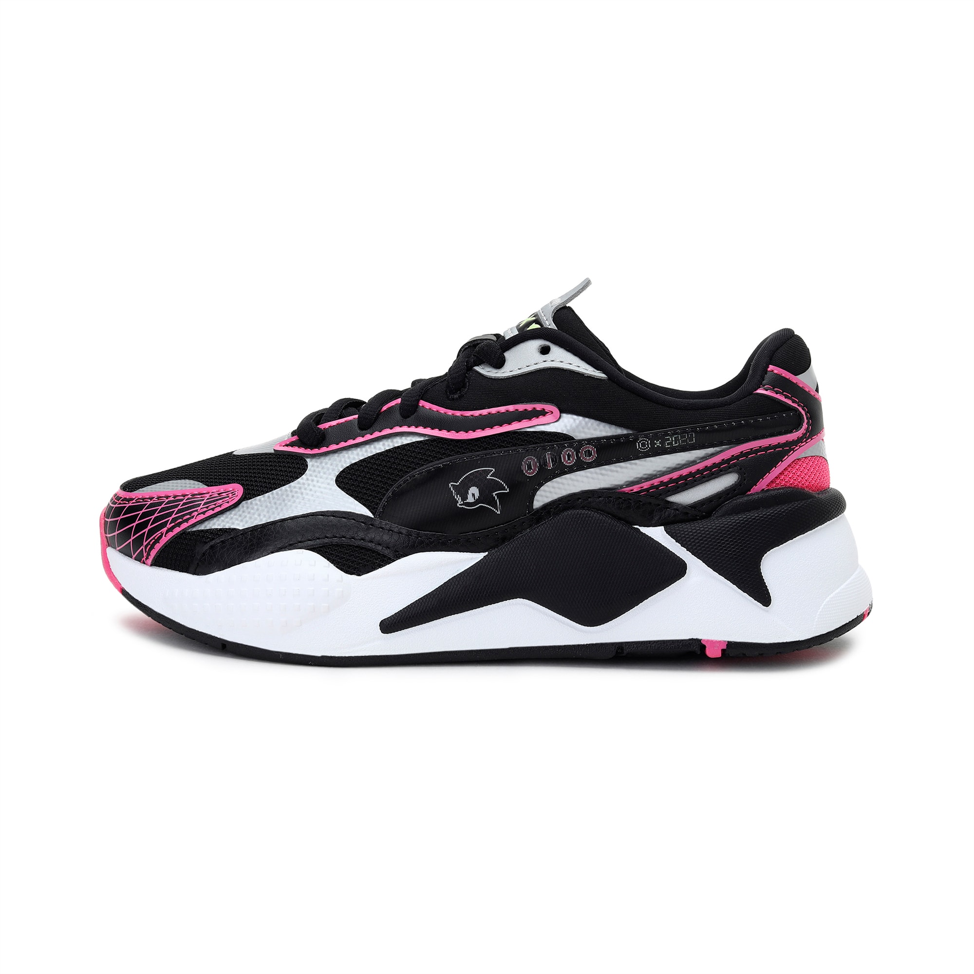 Sega puma online