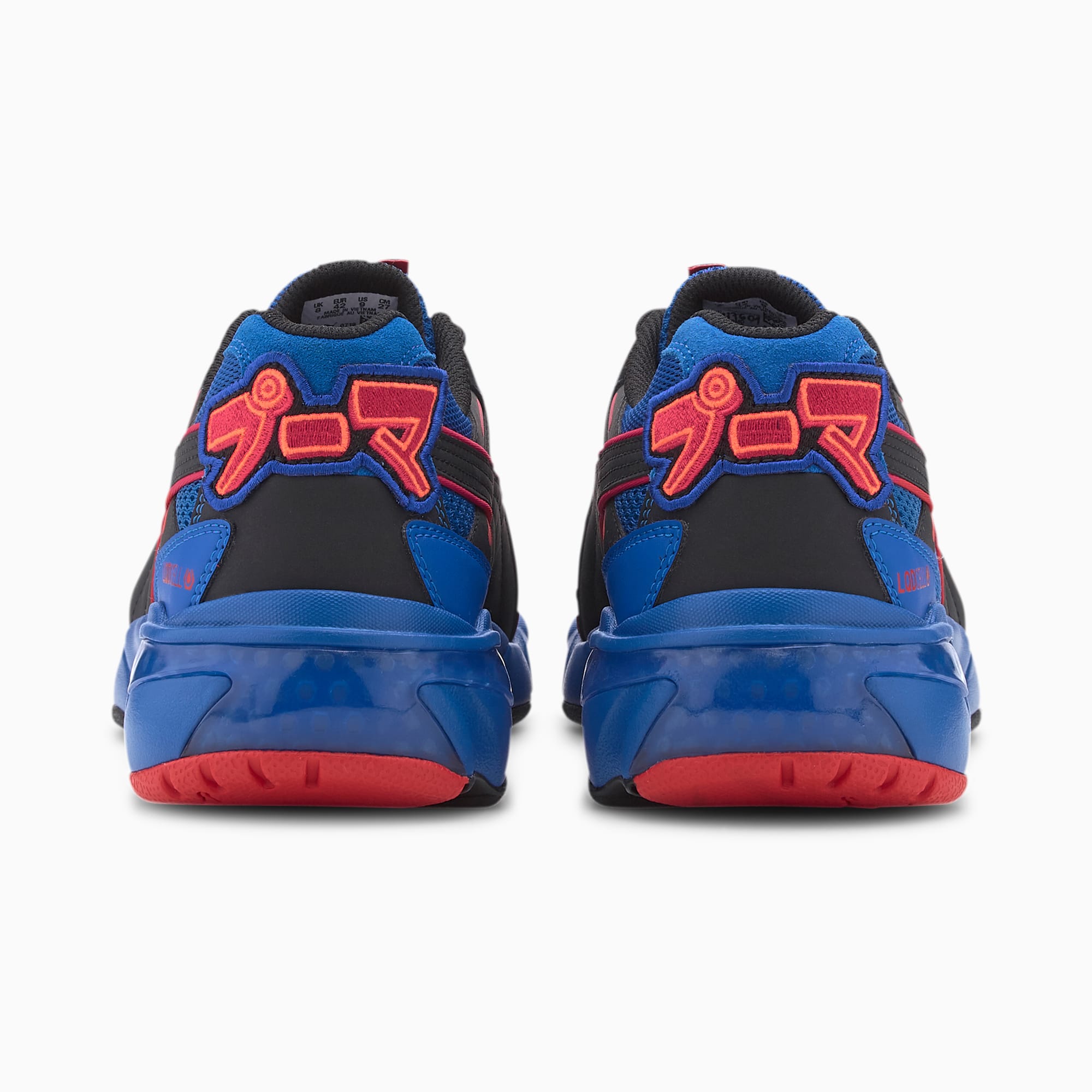 欲しいの LQDCELL Extol Japanorama Sneakers | PUMA 青汁/ケール加工食品