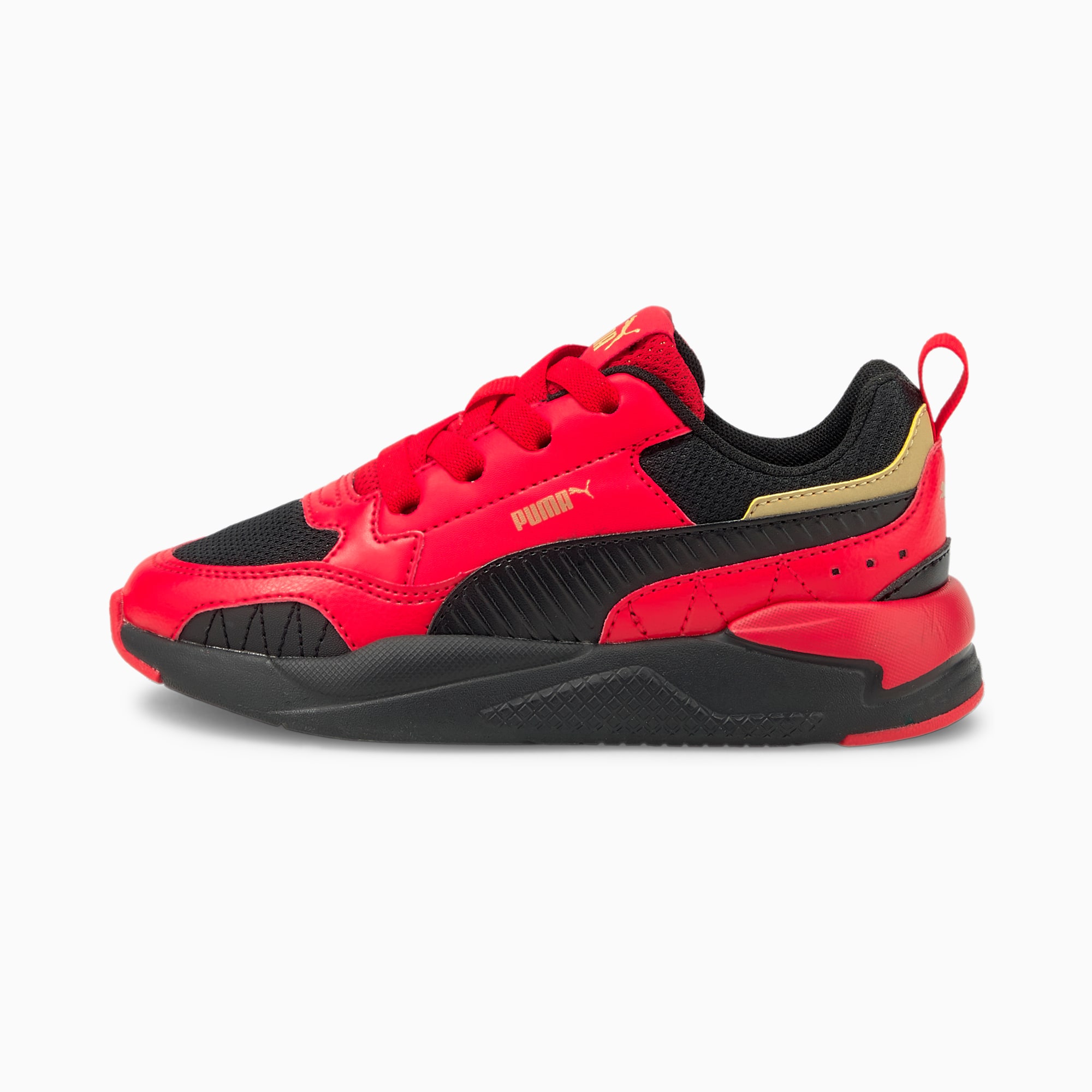 puma x ray kids