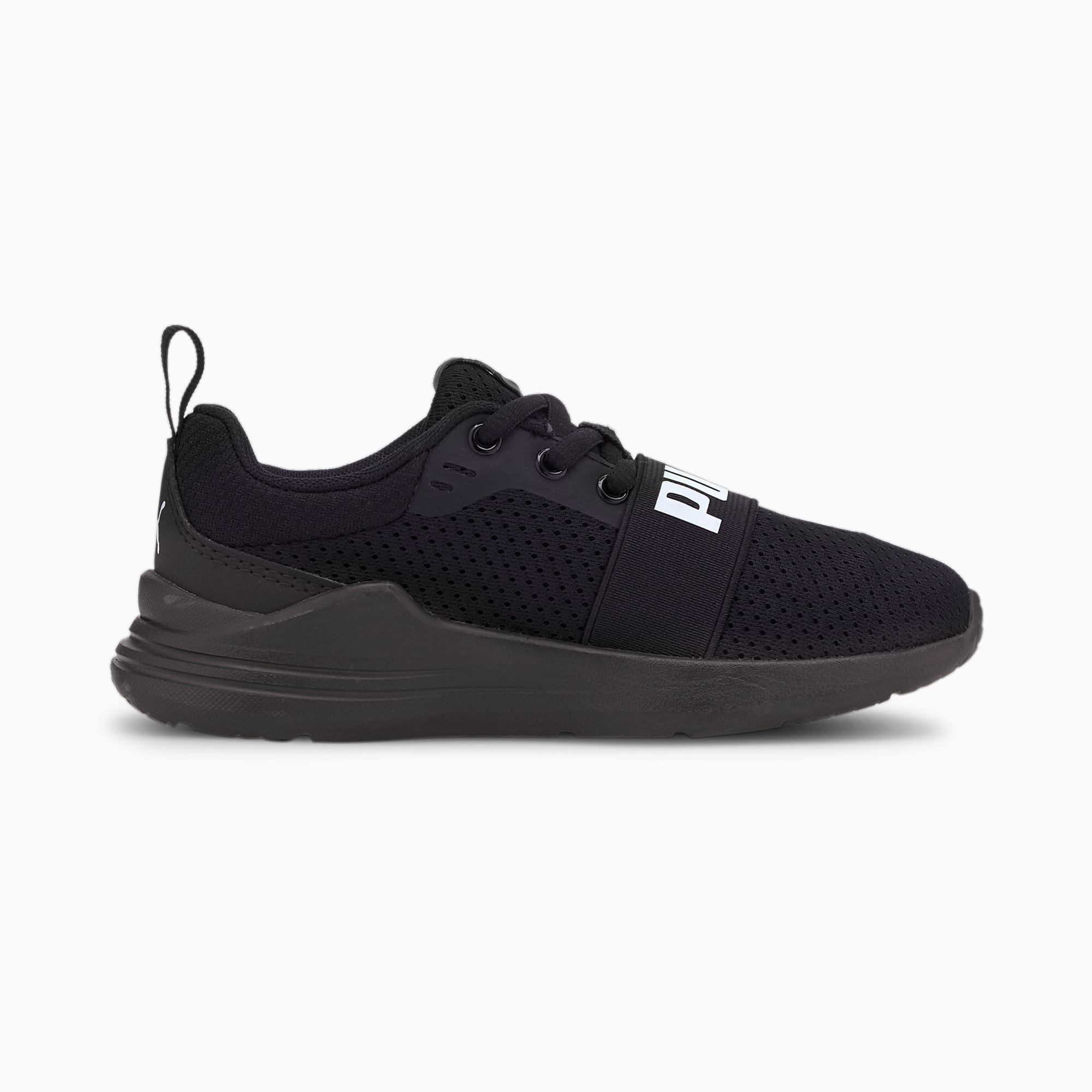 Shop Best Black Shoes for Boys at Low Price Offers PUMA
