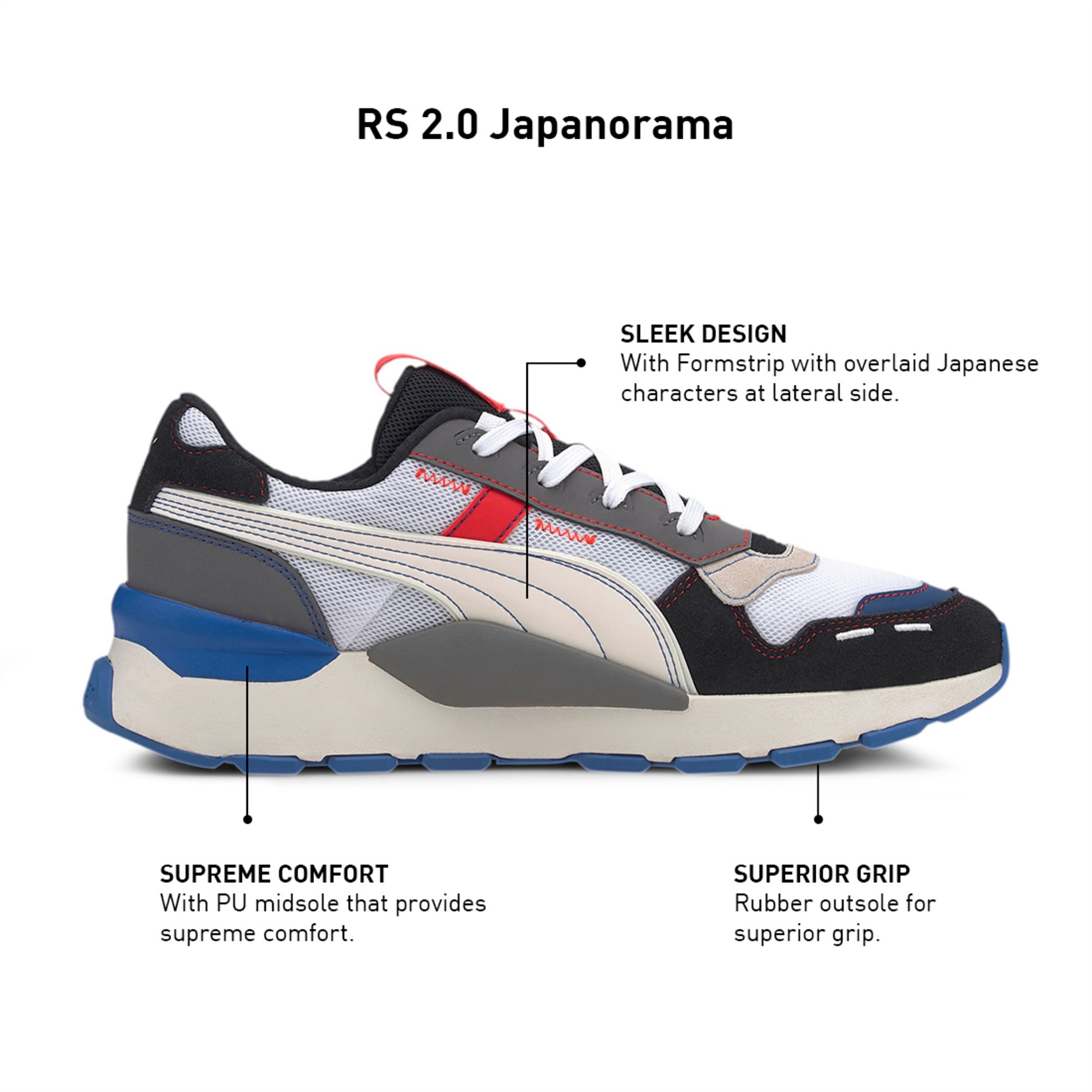 Puma japanese designer online