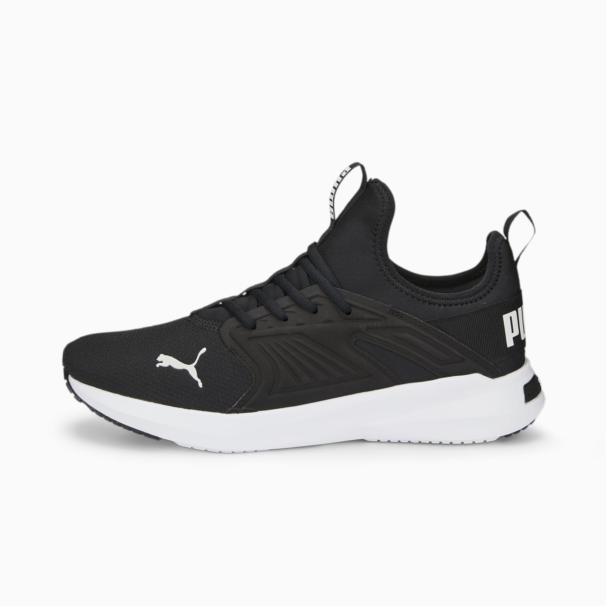 Puma walking shoes india deals