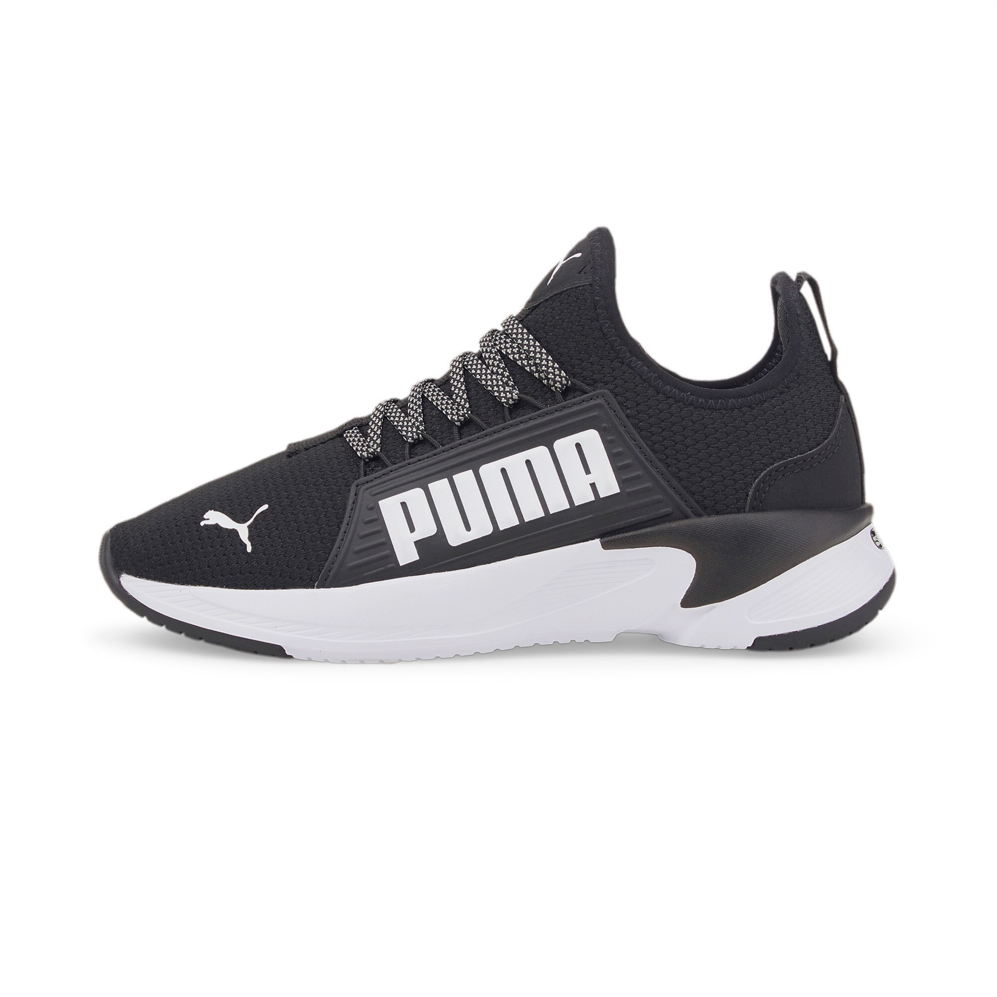 Puma top maestro shoe