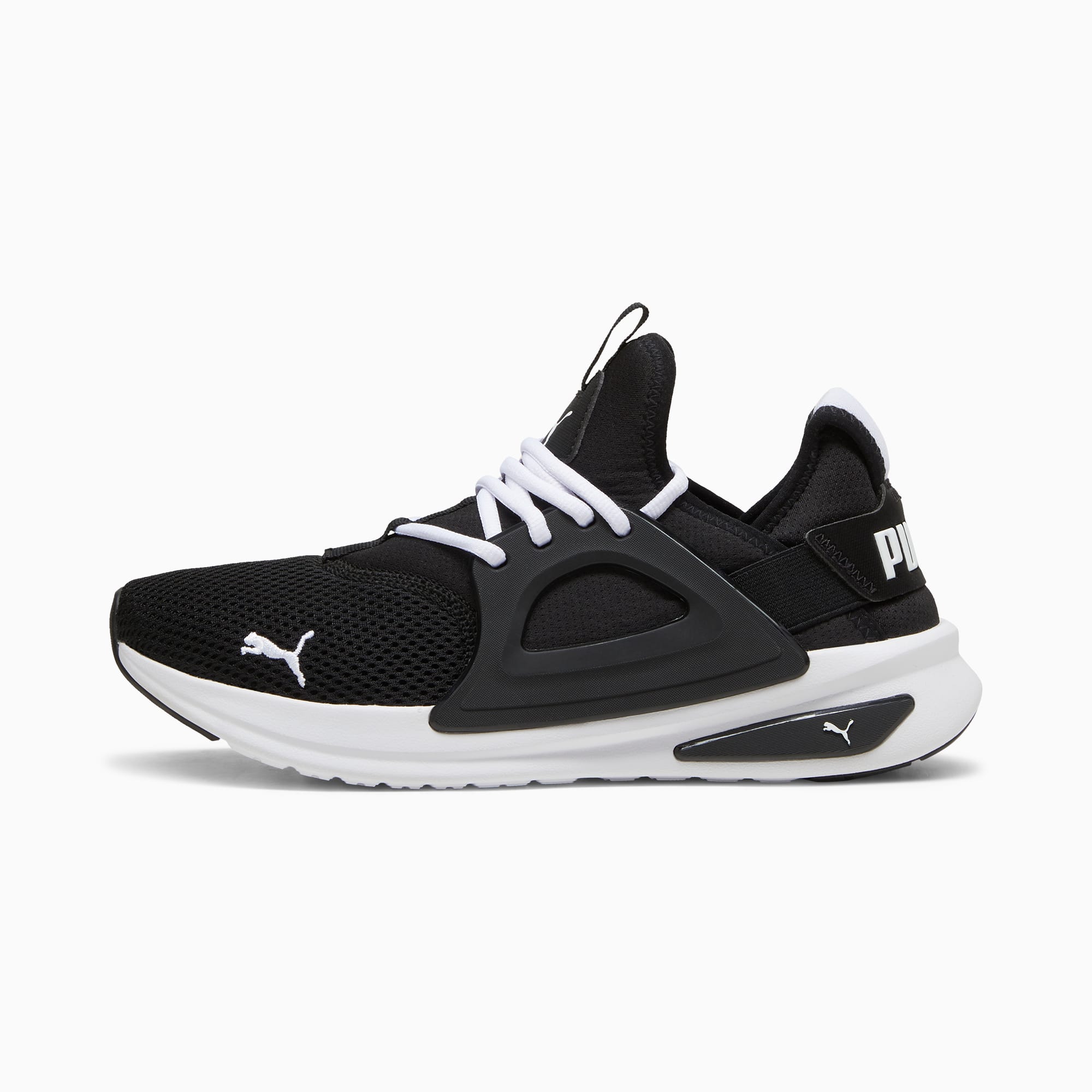 Puma black and white sport shoes online
