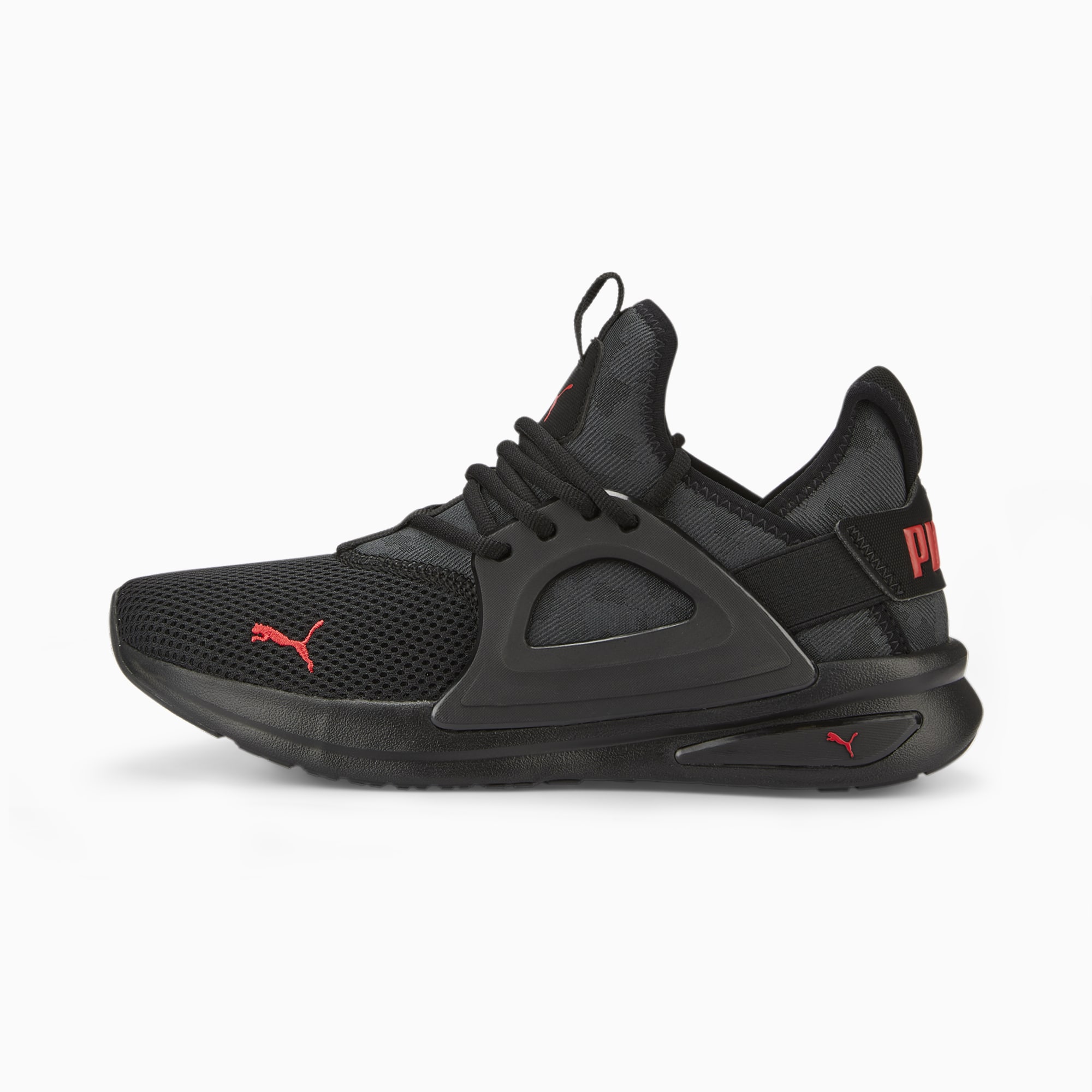 Puma water cube series camo outlet